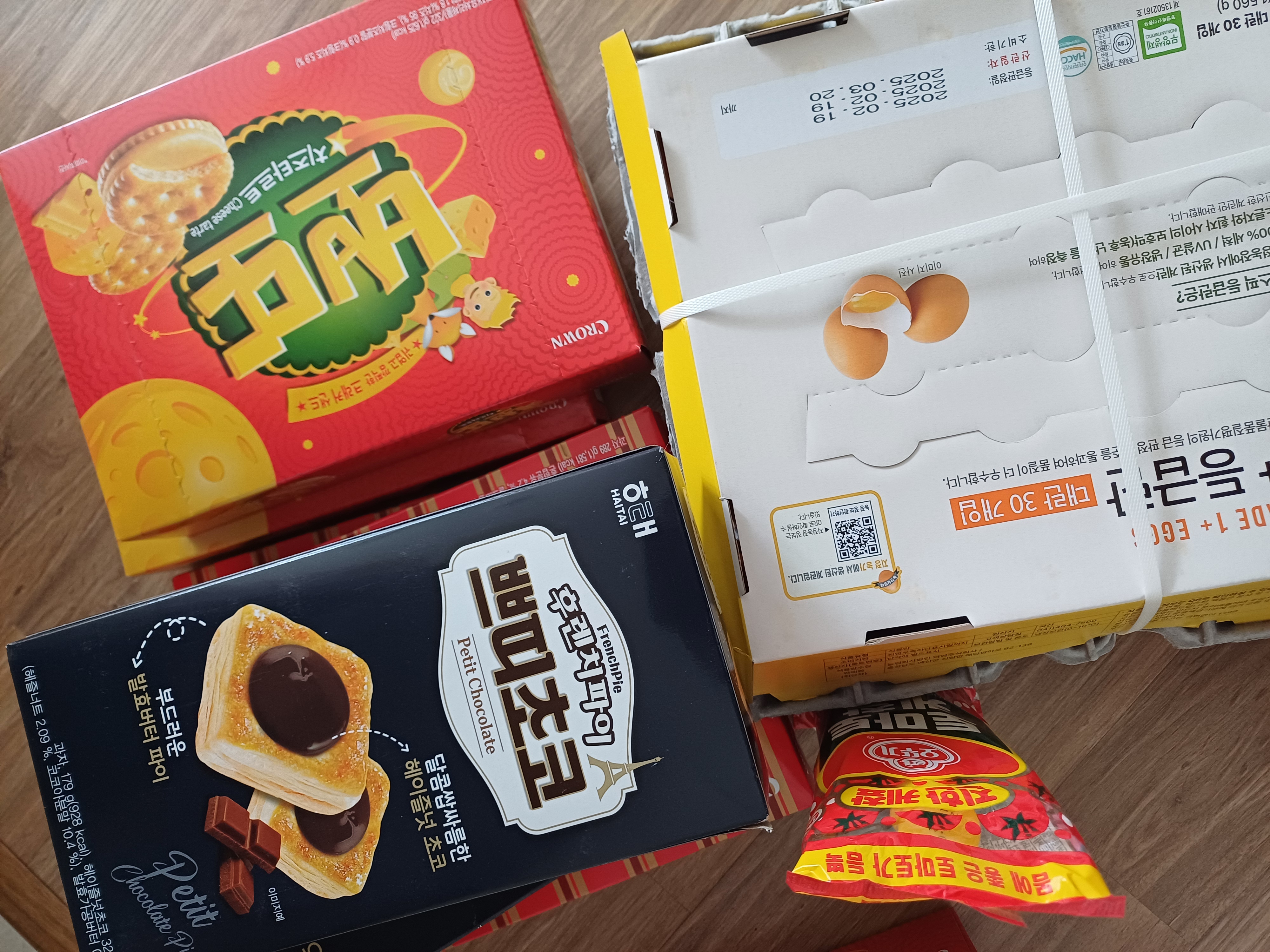설명