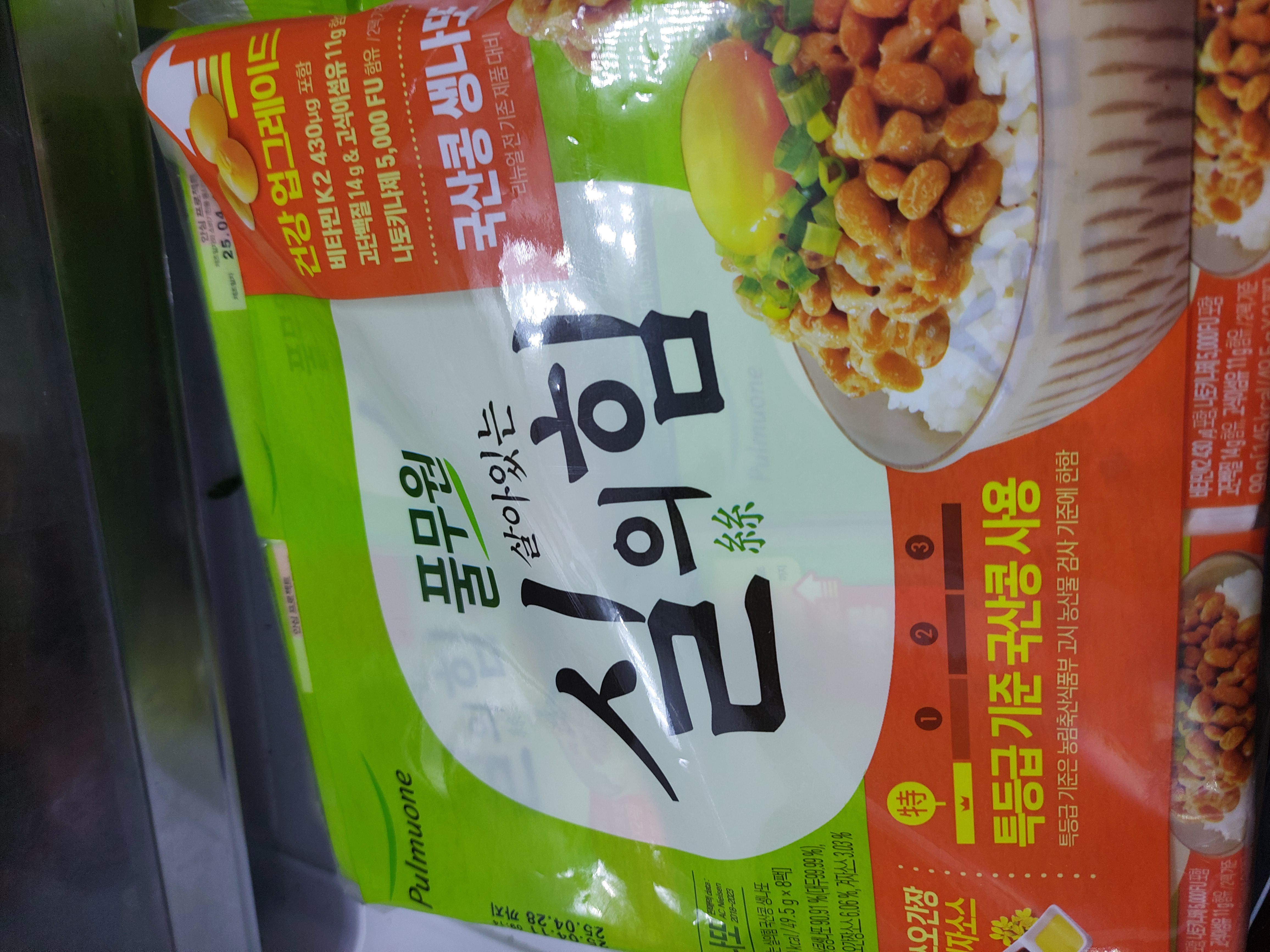 설명