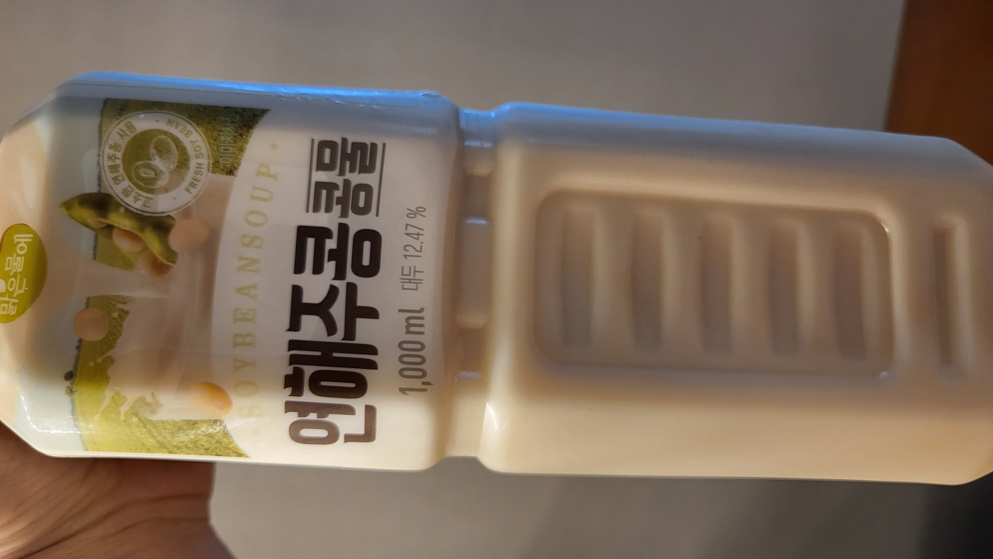 설명