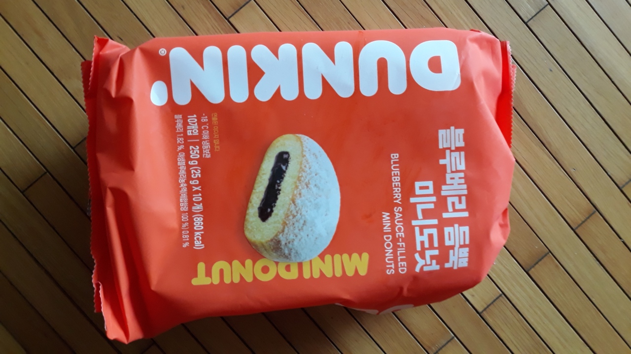 설명