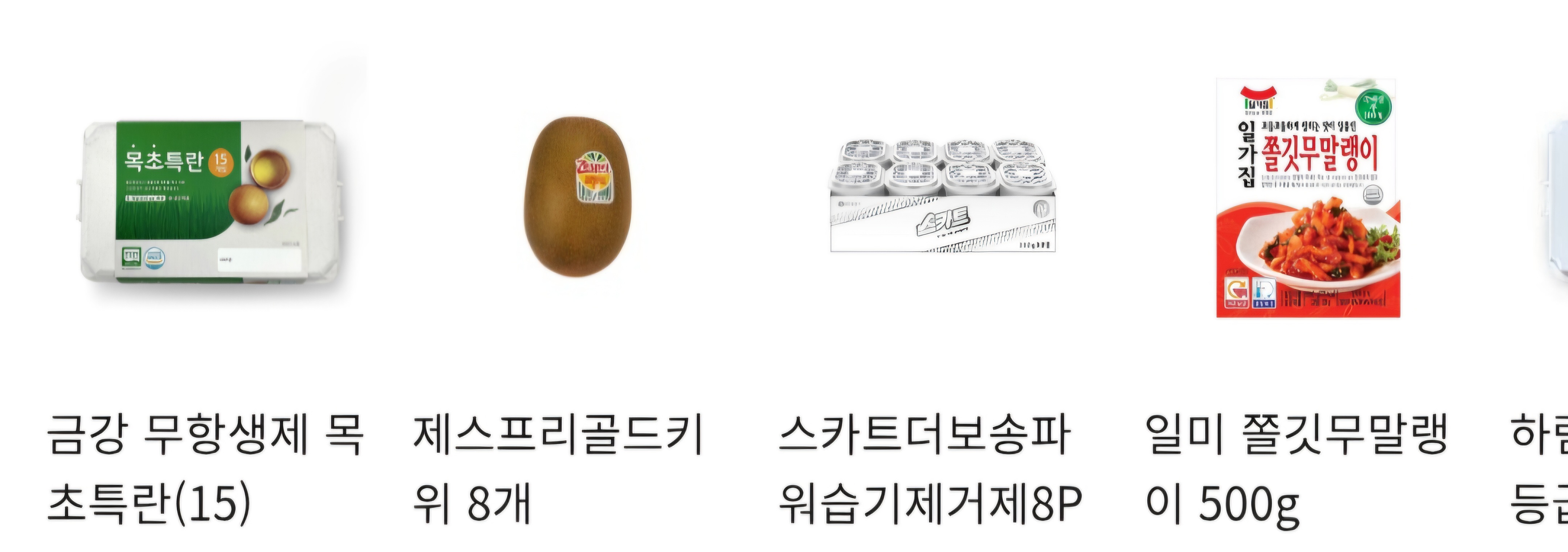 설명