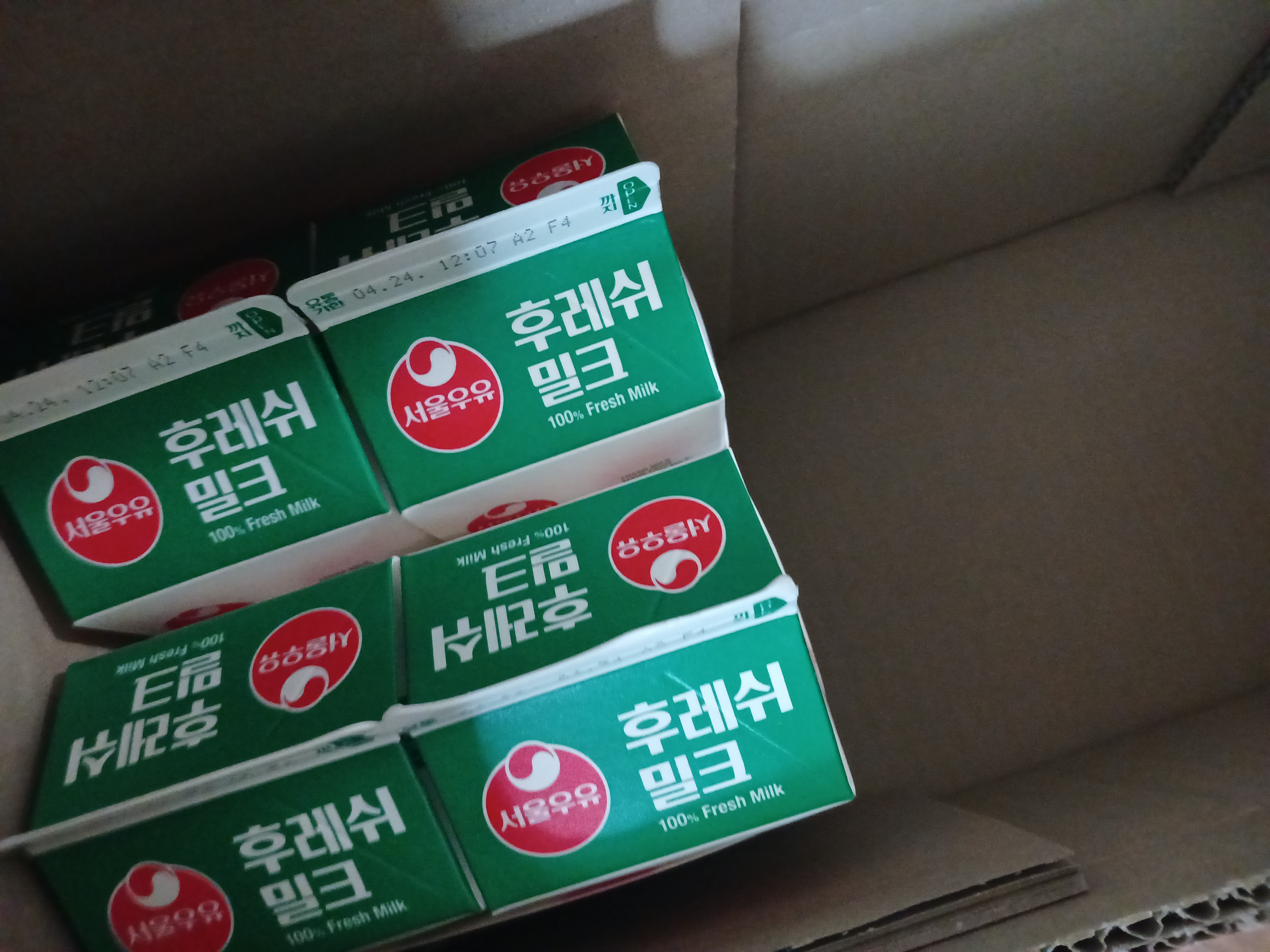 설명