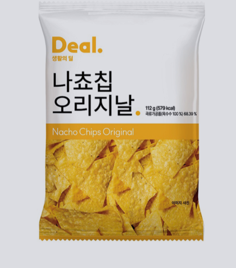 설명