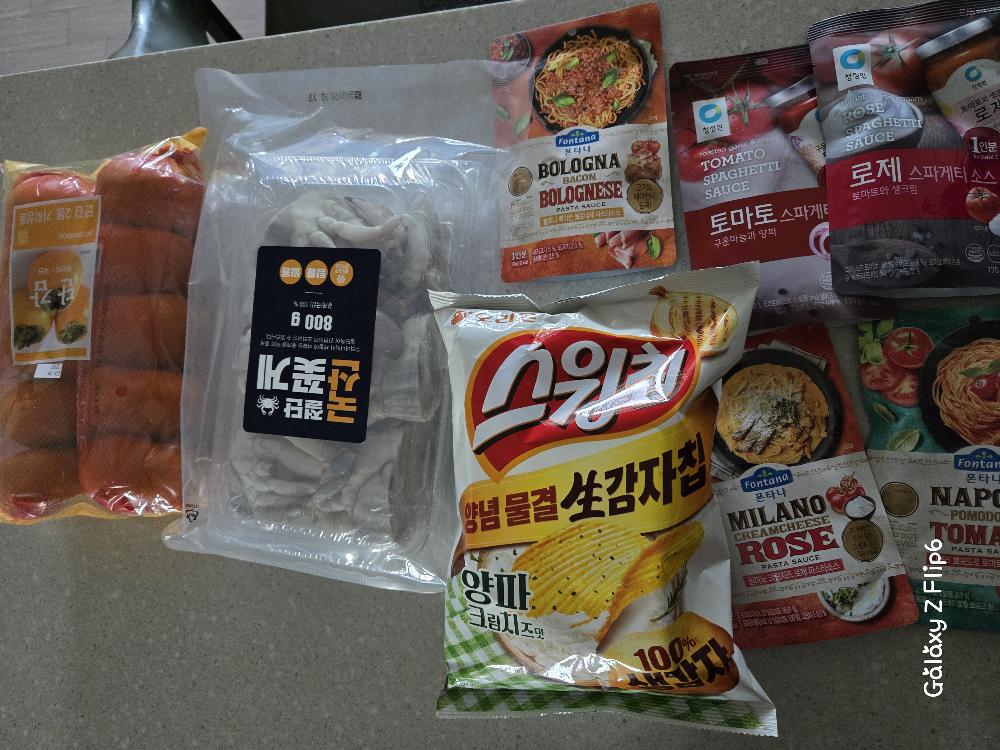 설명