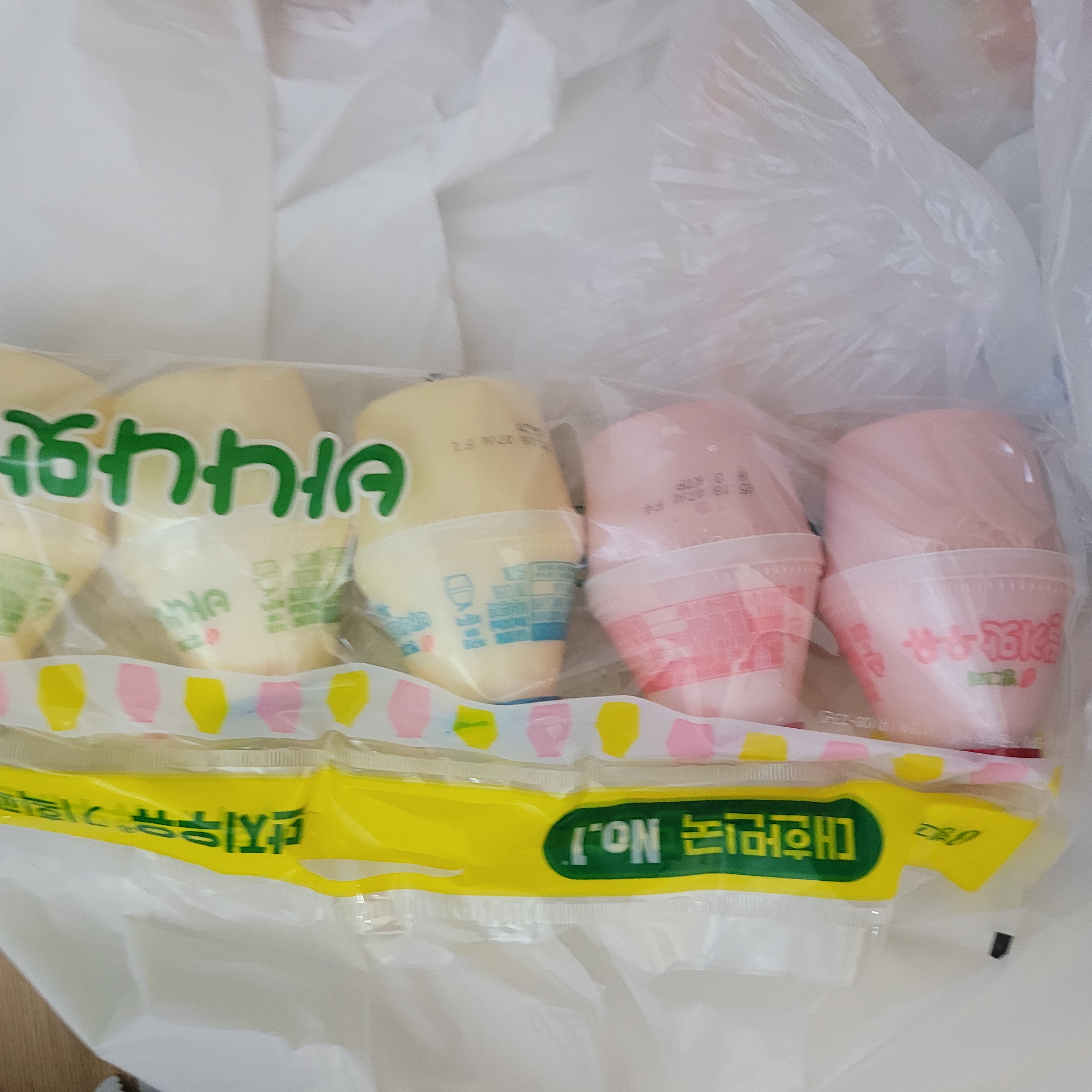 설명