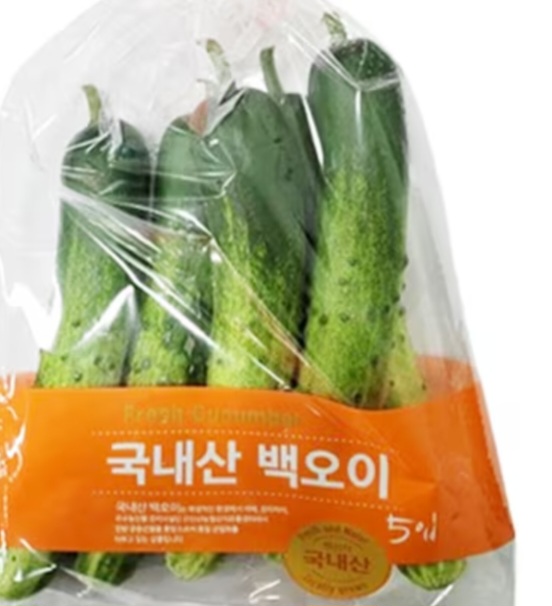 설명