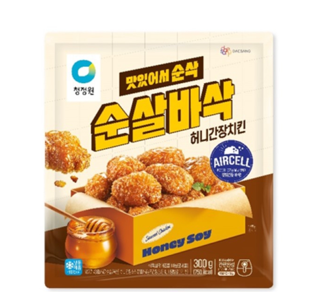 설명