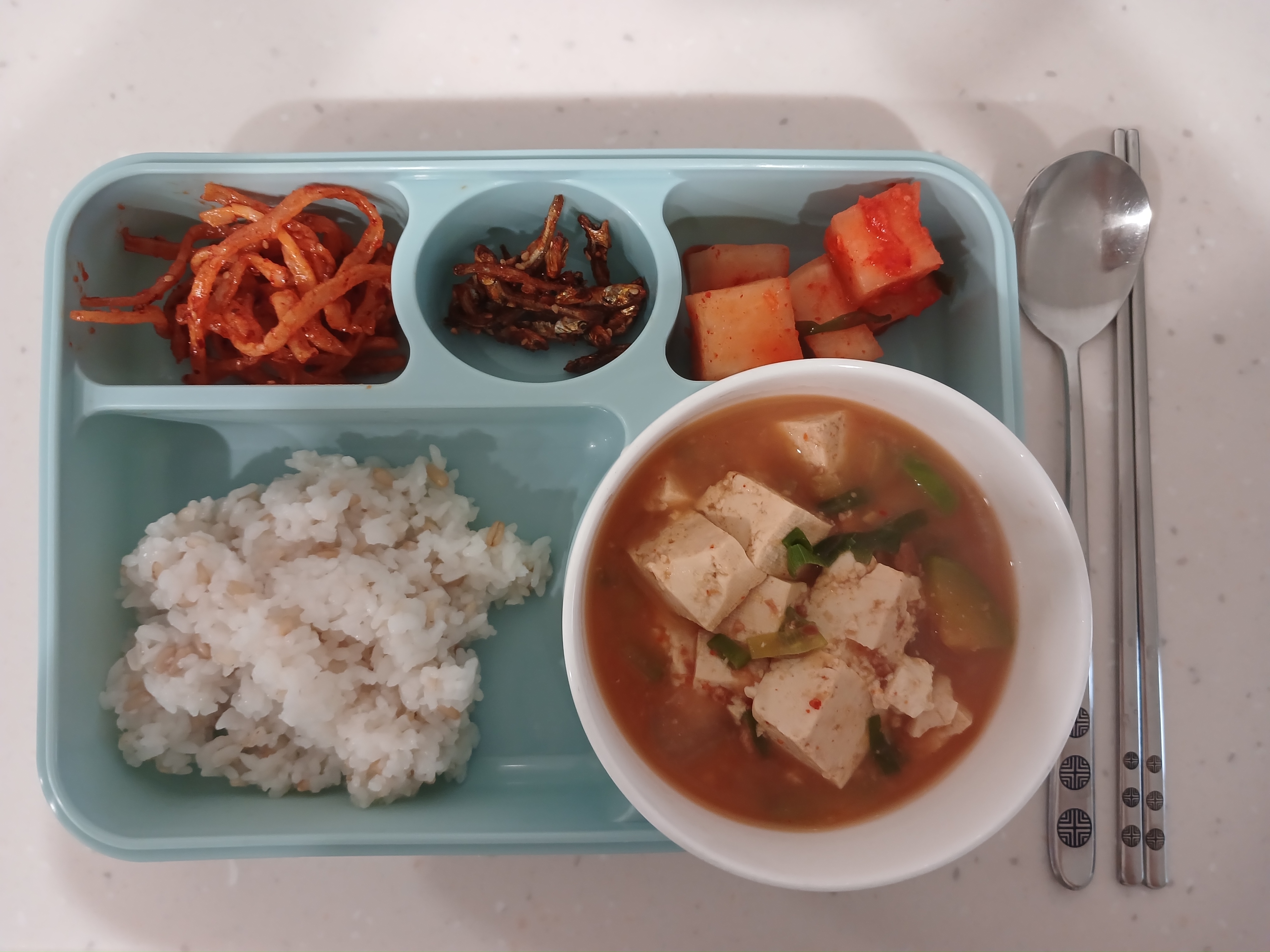 설명
