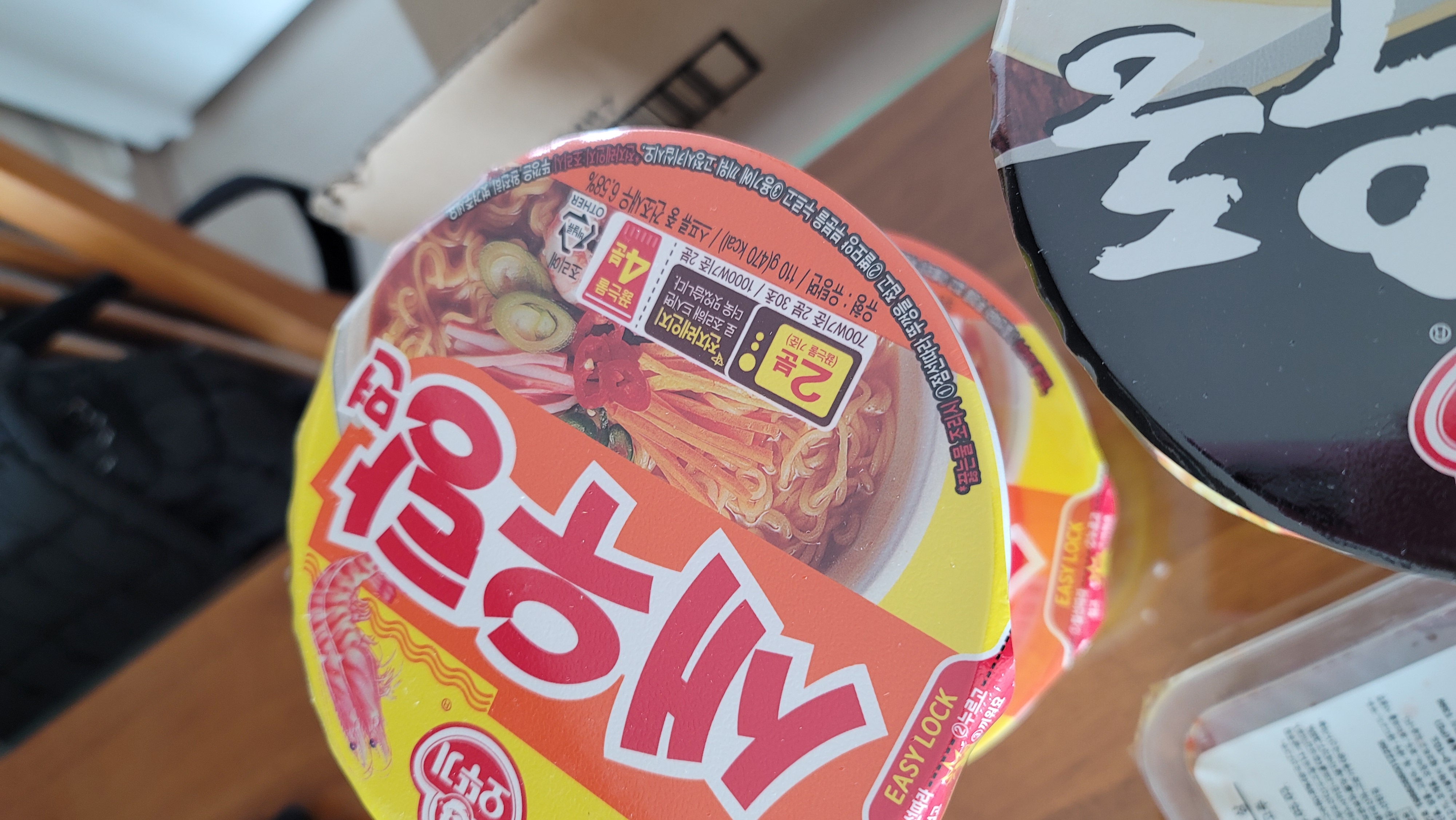 설명