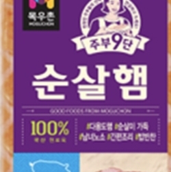설명