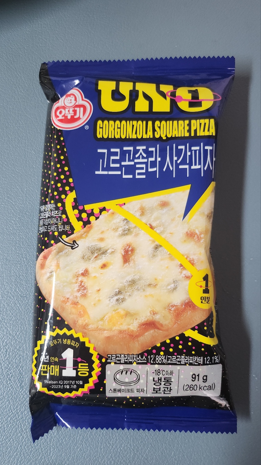 설명