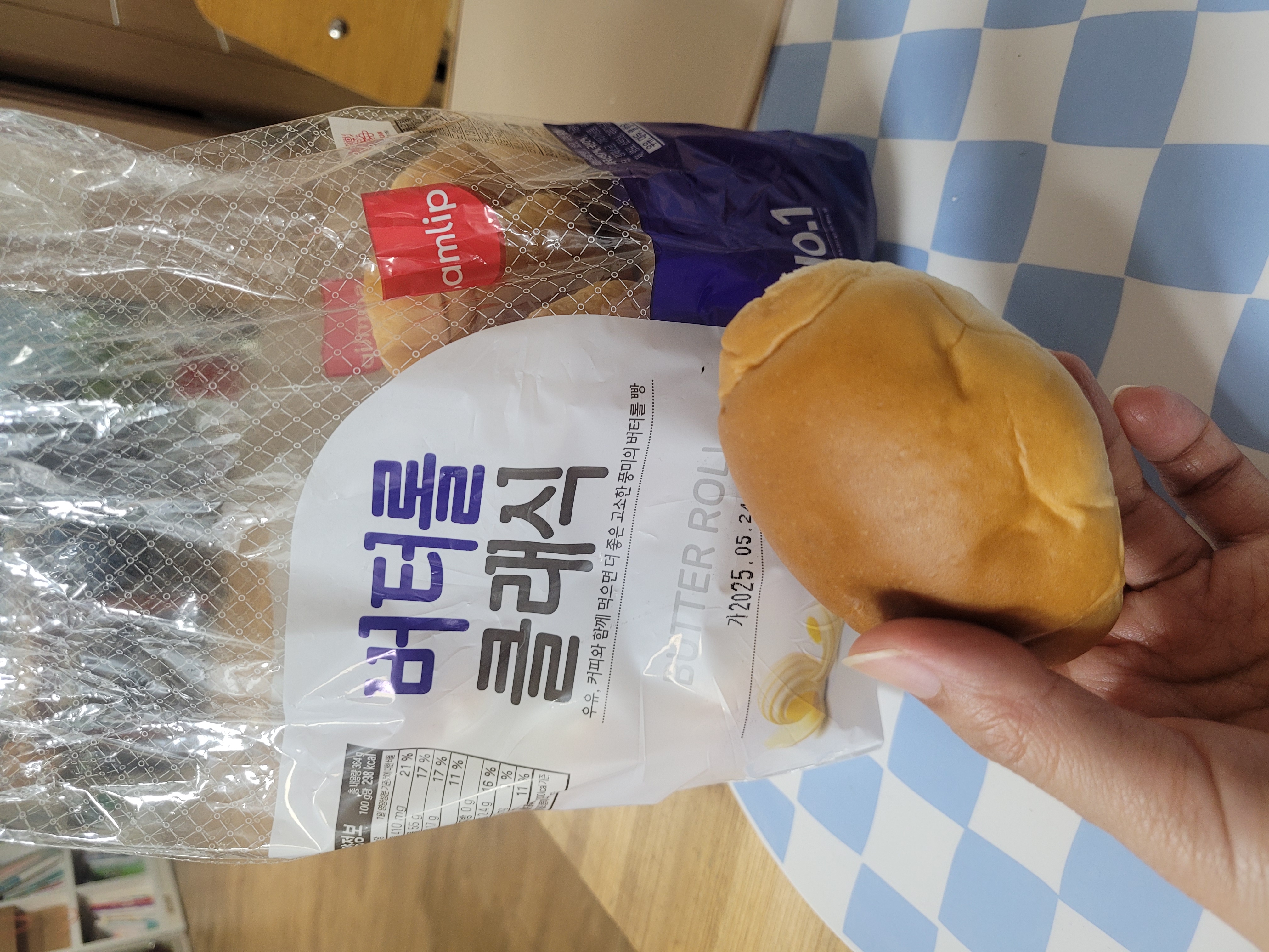 설명