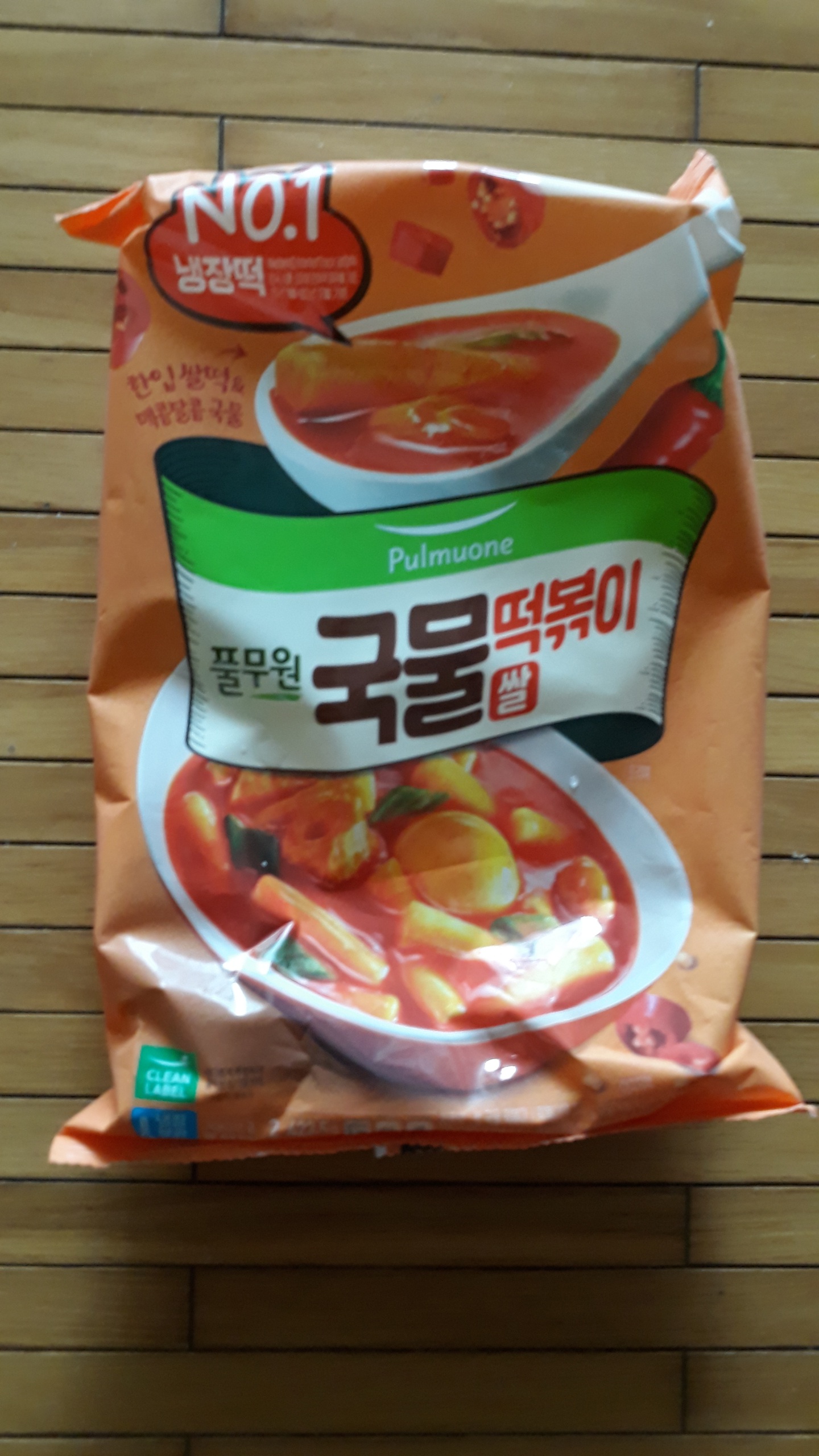 설명
