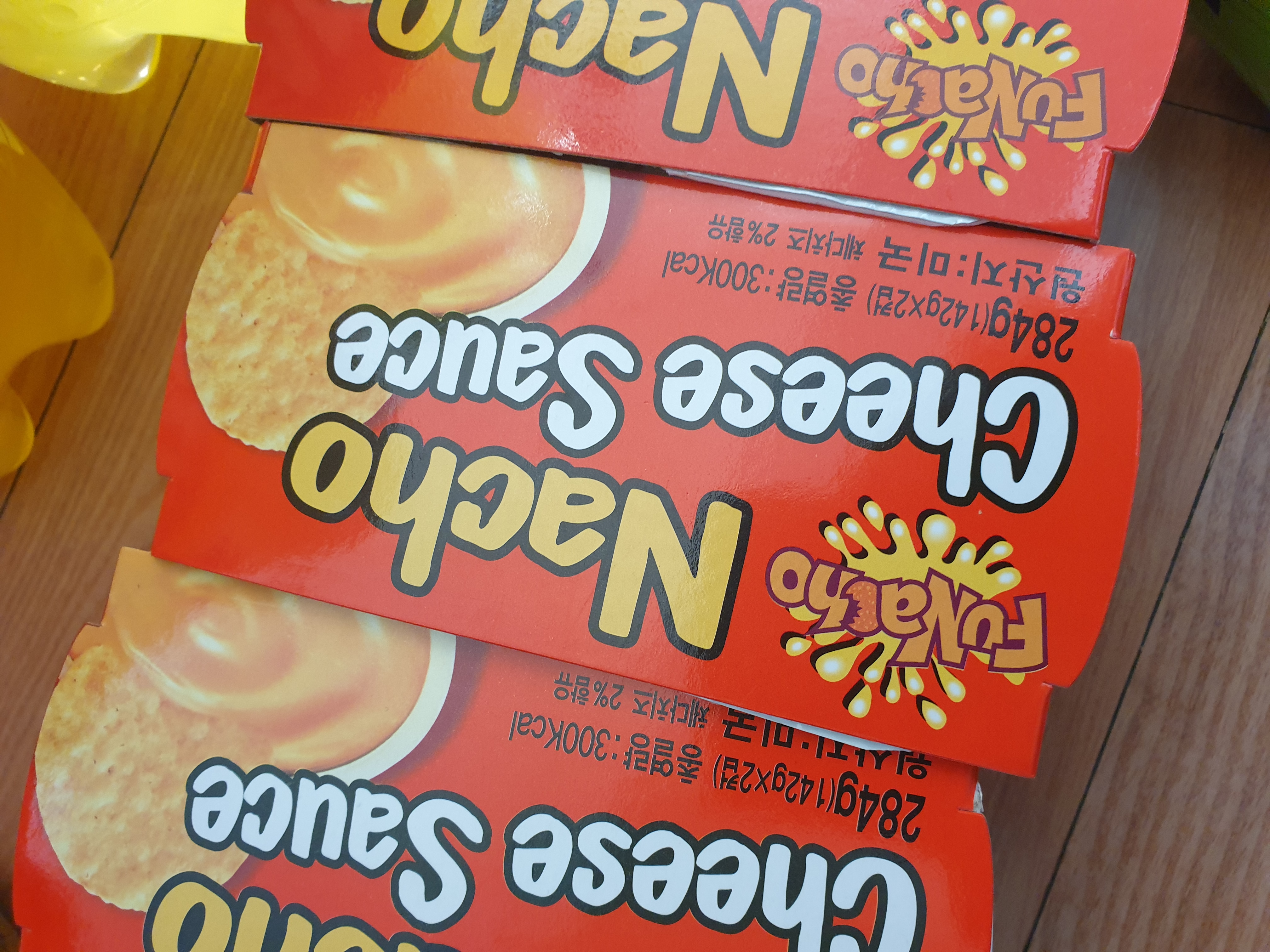 설명