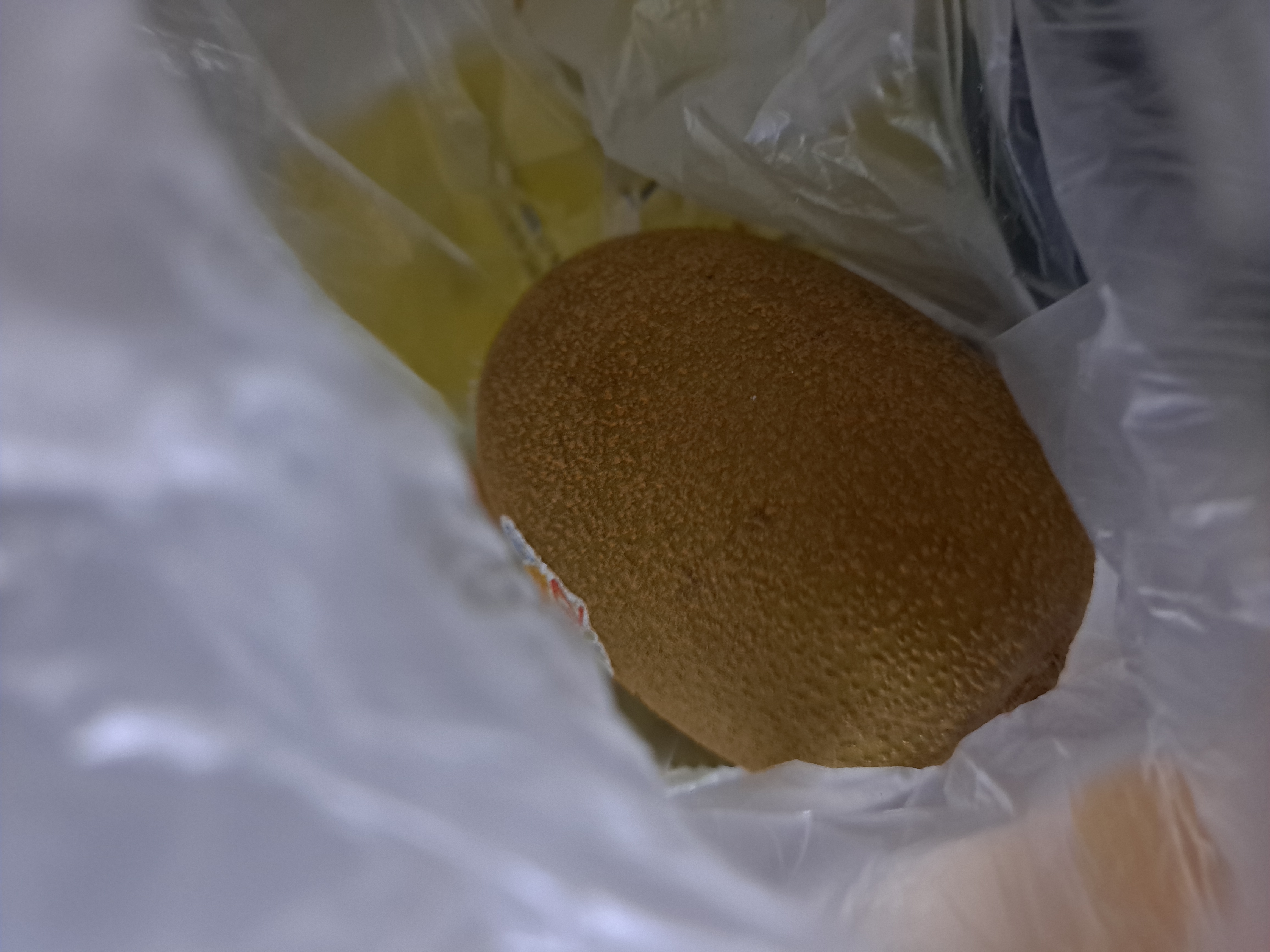 설명