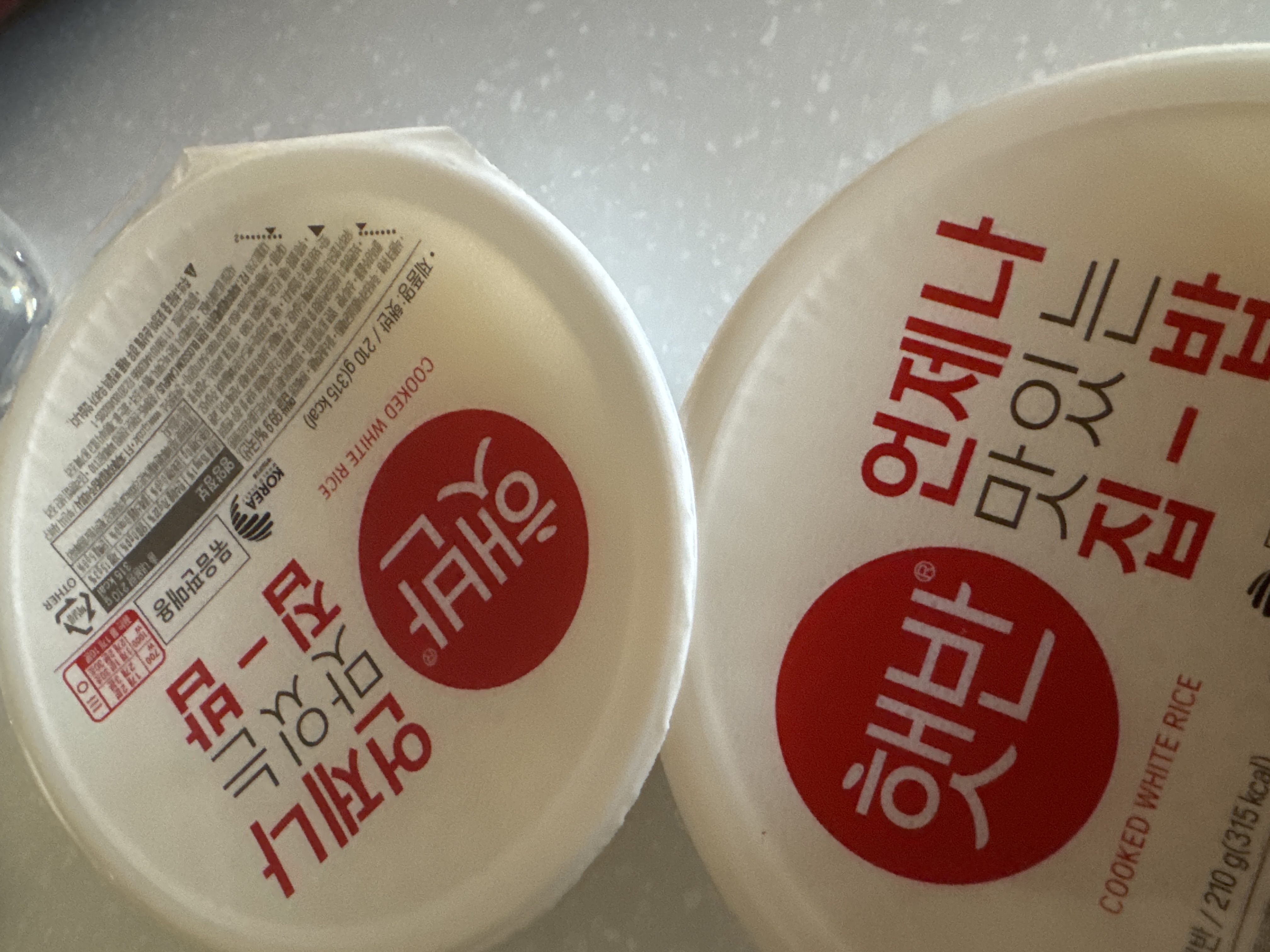 설명