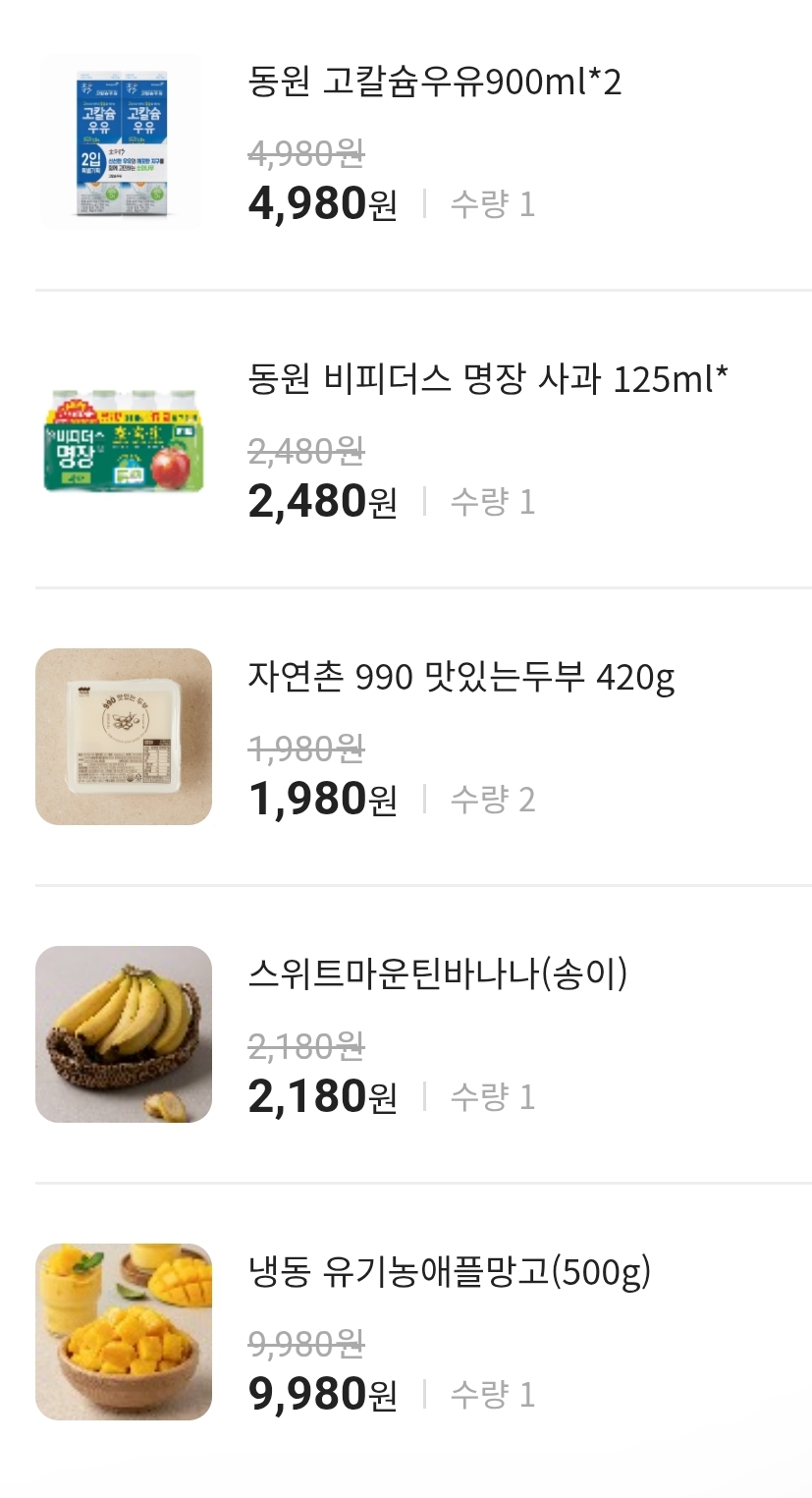 설명