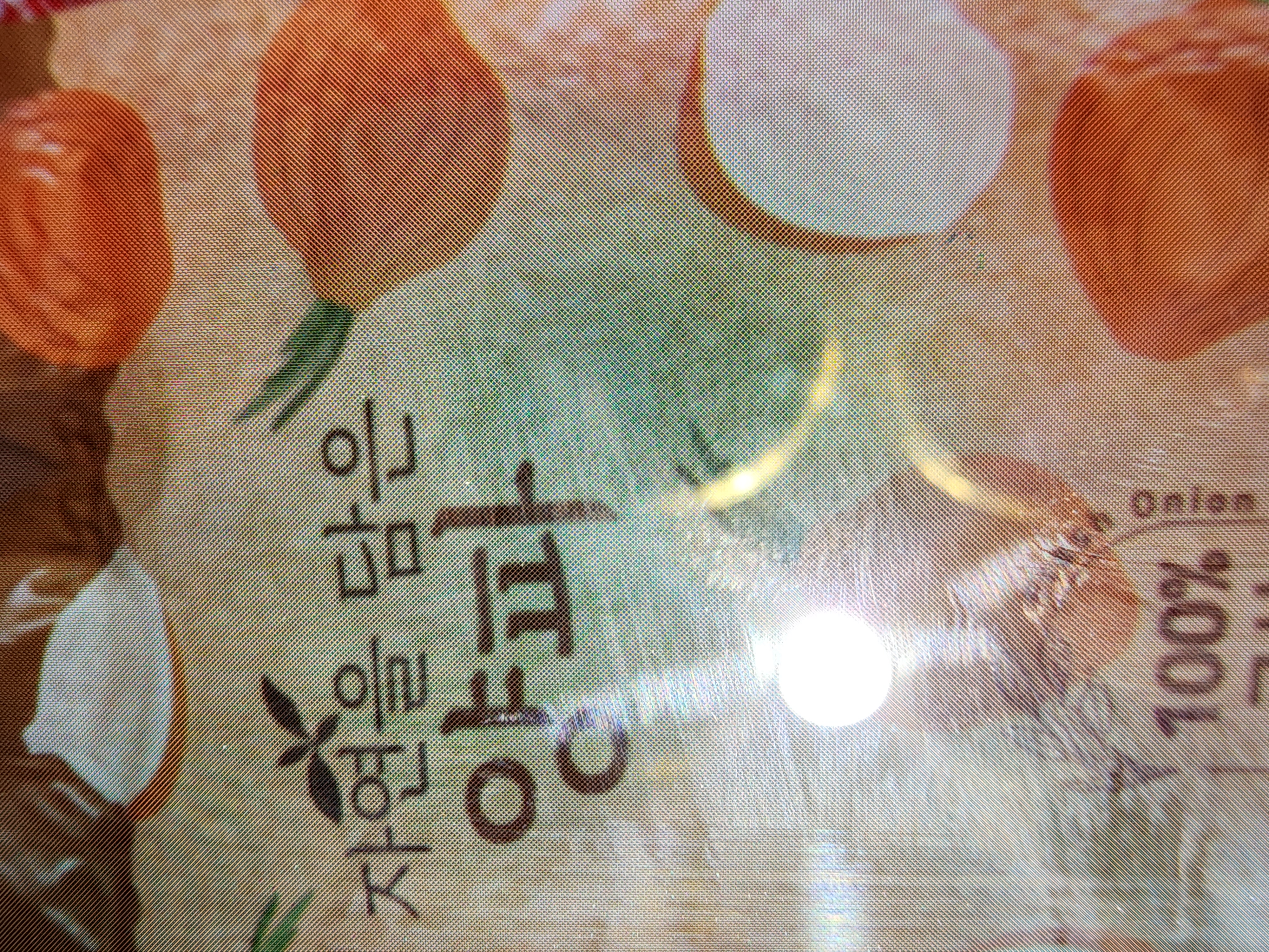 설명
