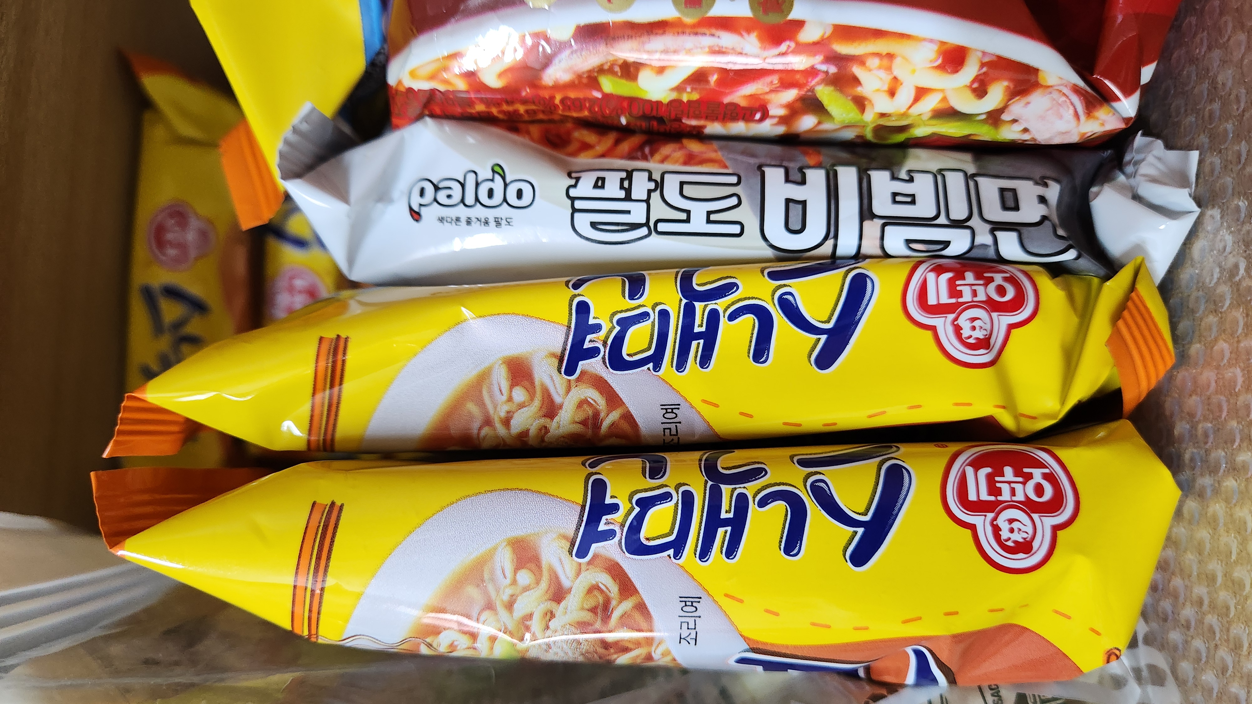 설명