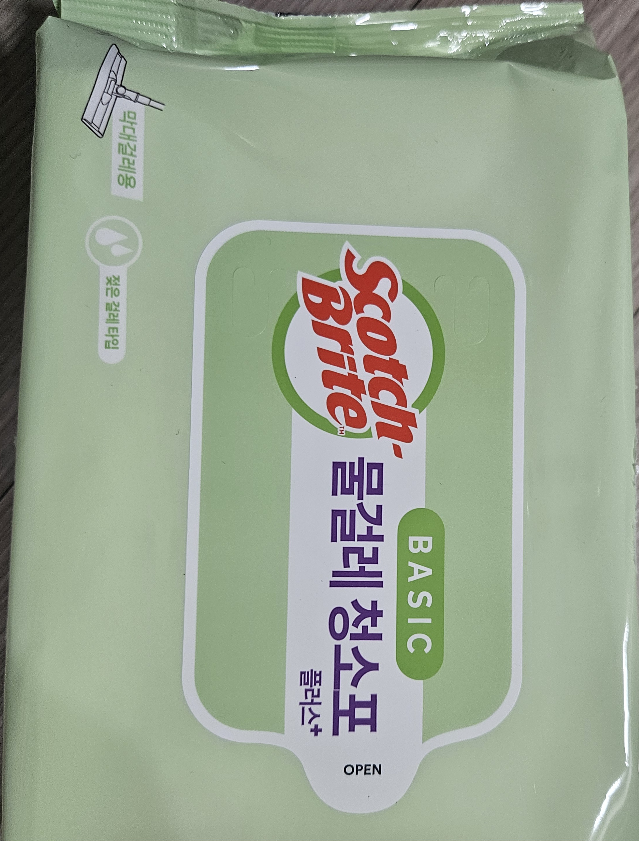 설명