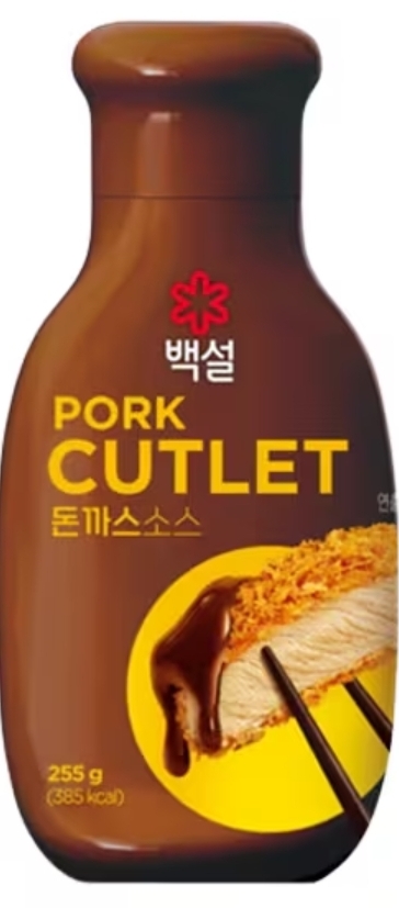 설명