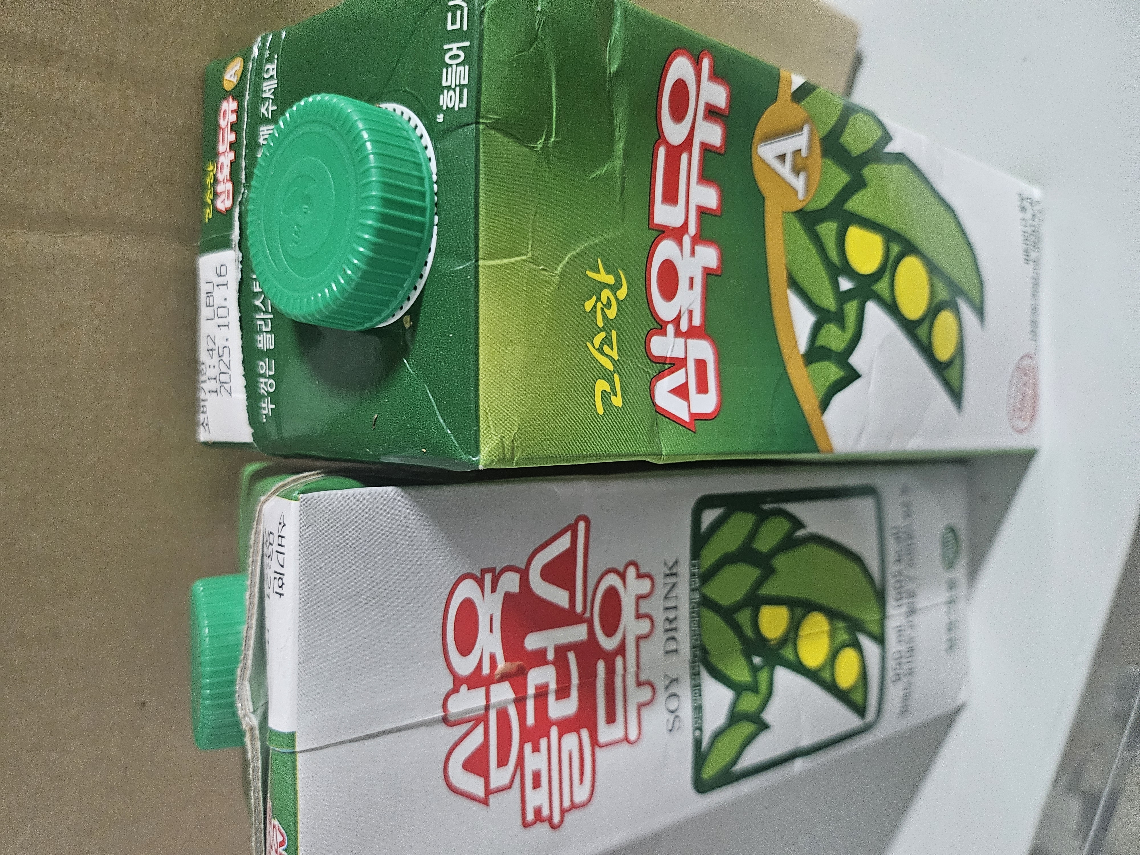 설명
