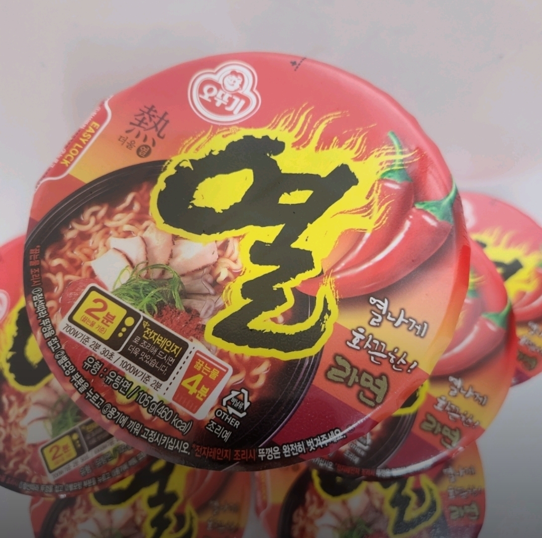 설명