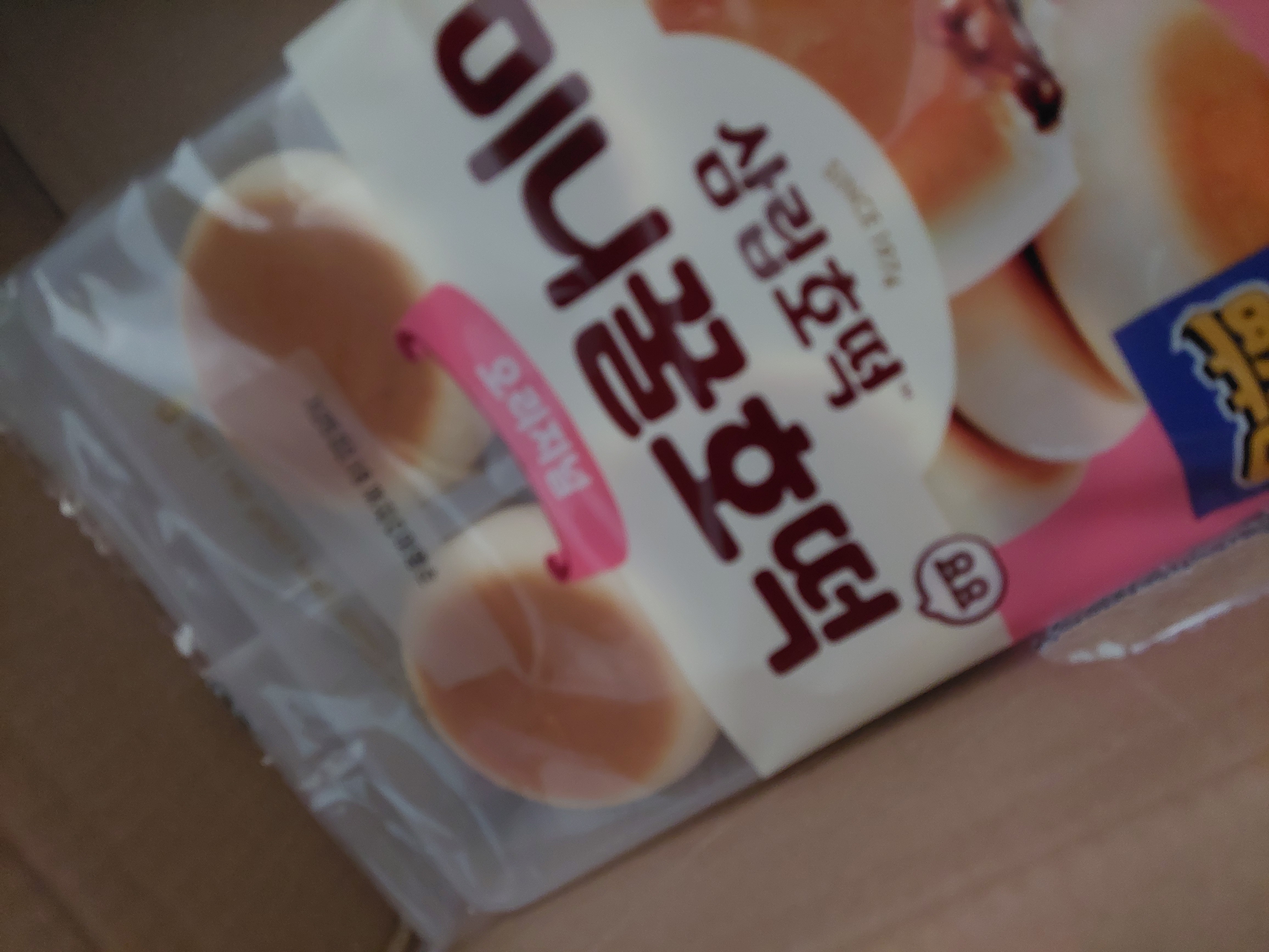 설명