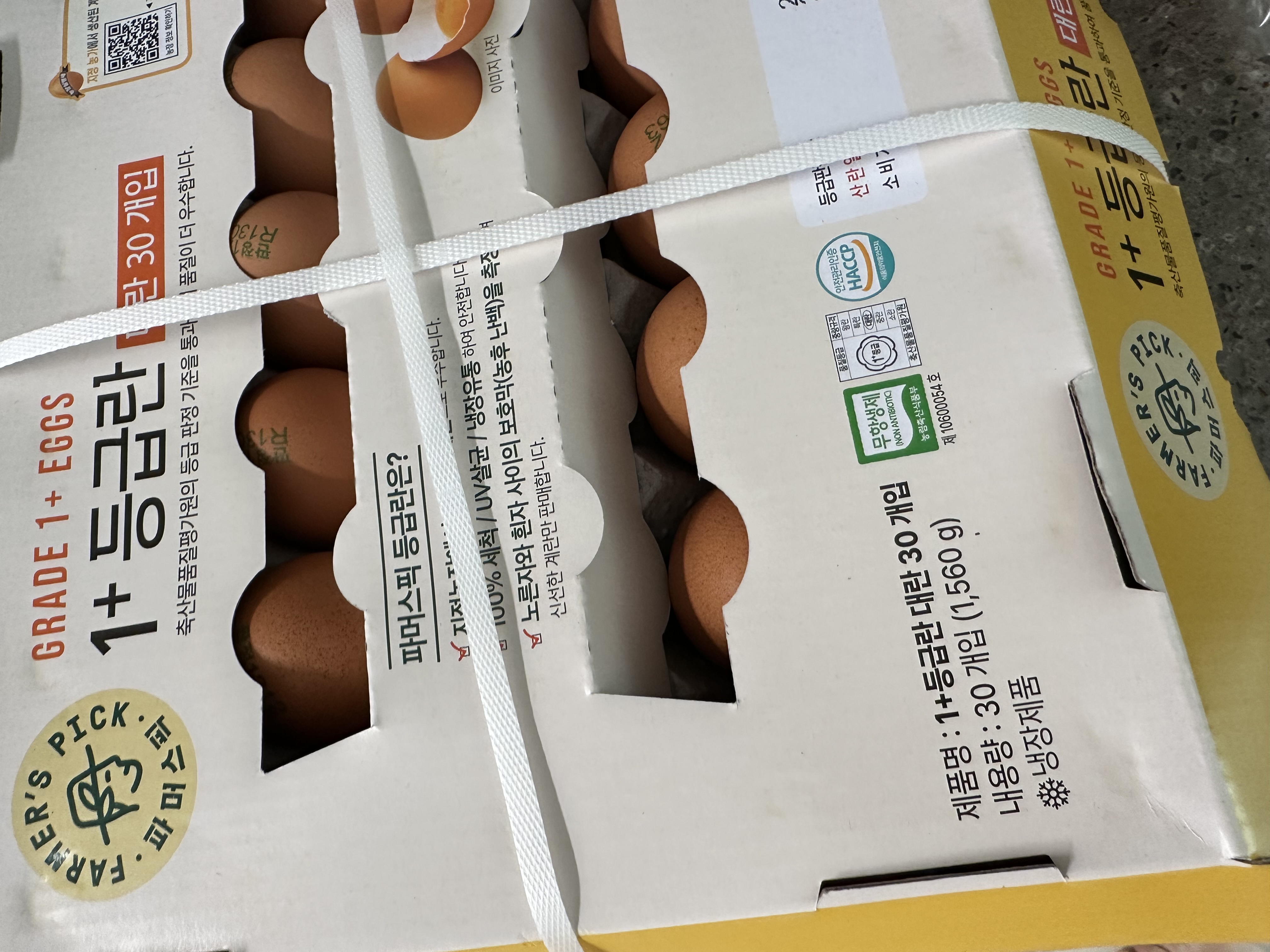 설명
