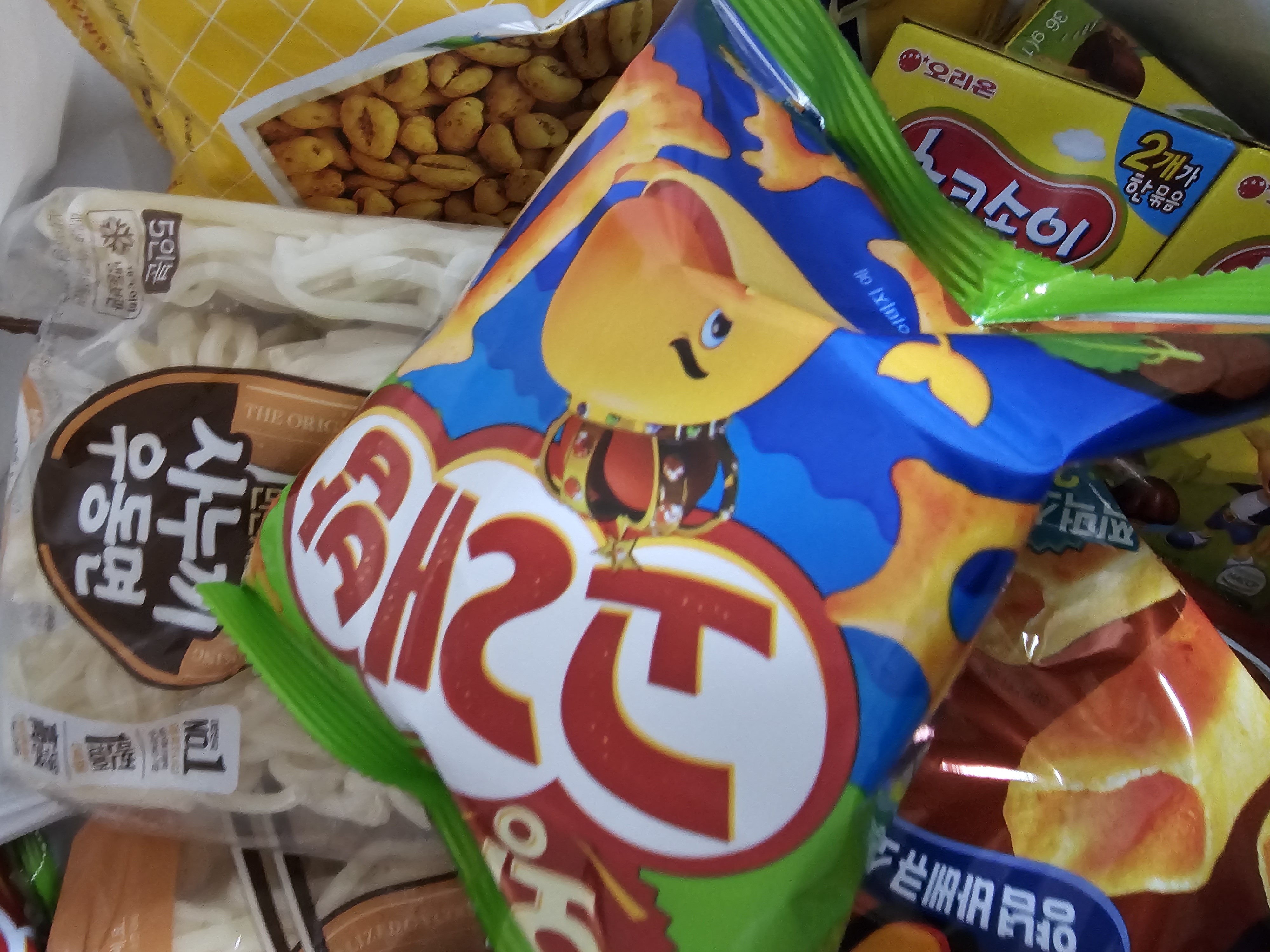 설명