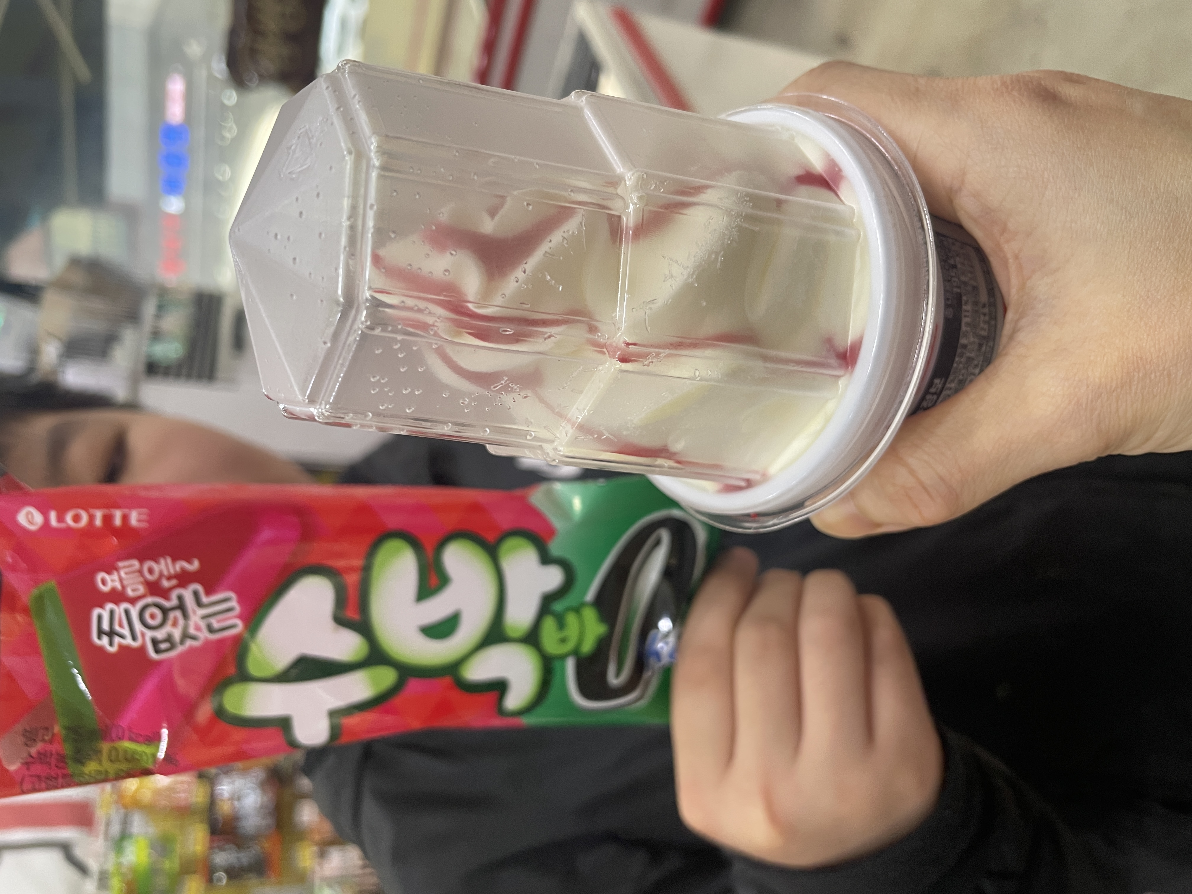 설명