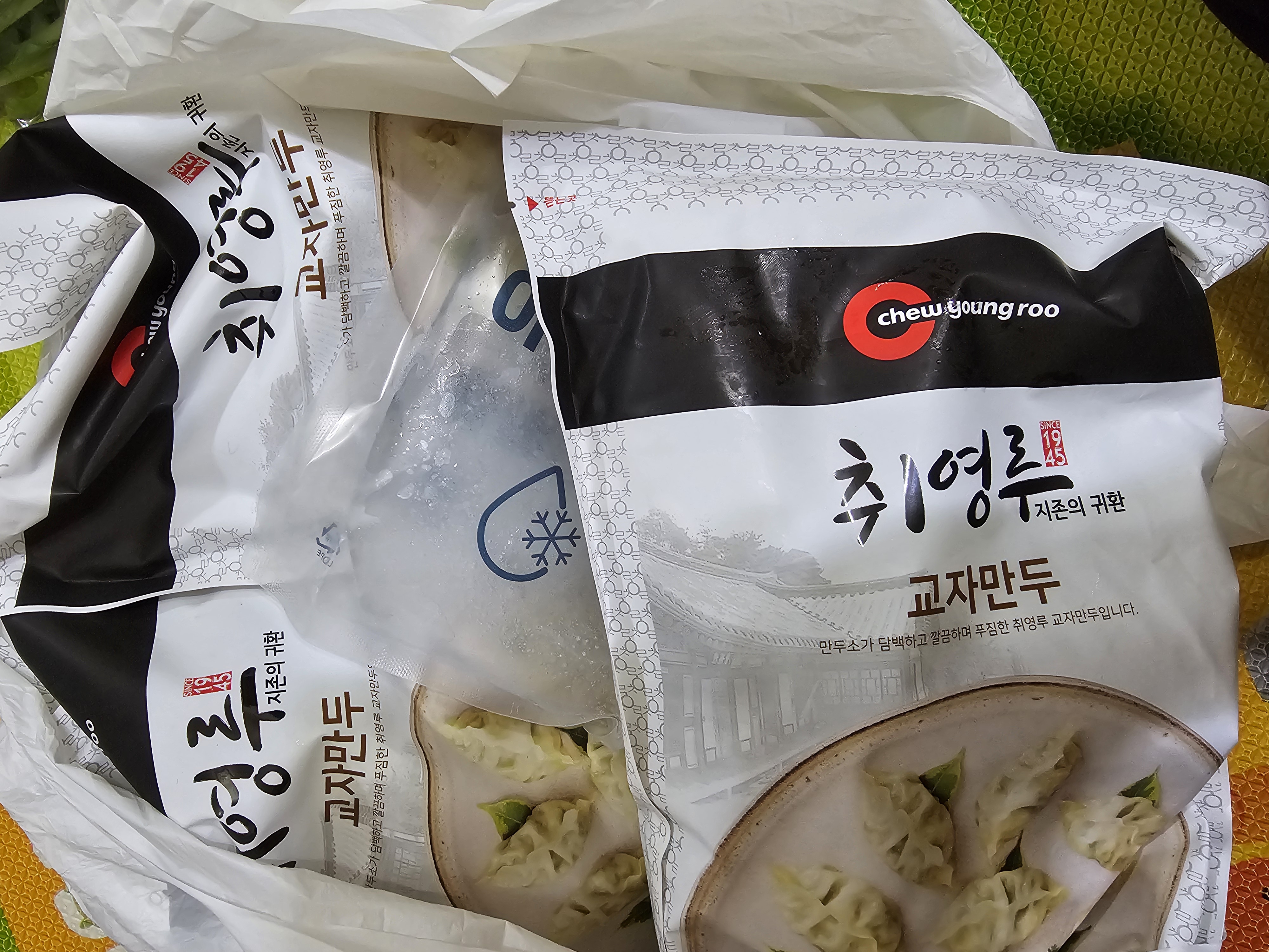 설명