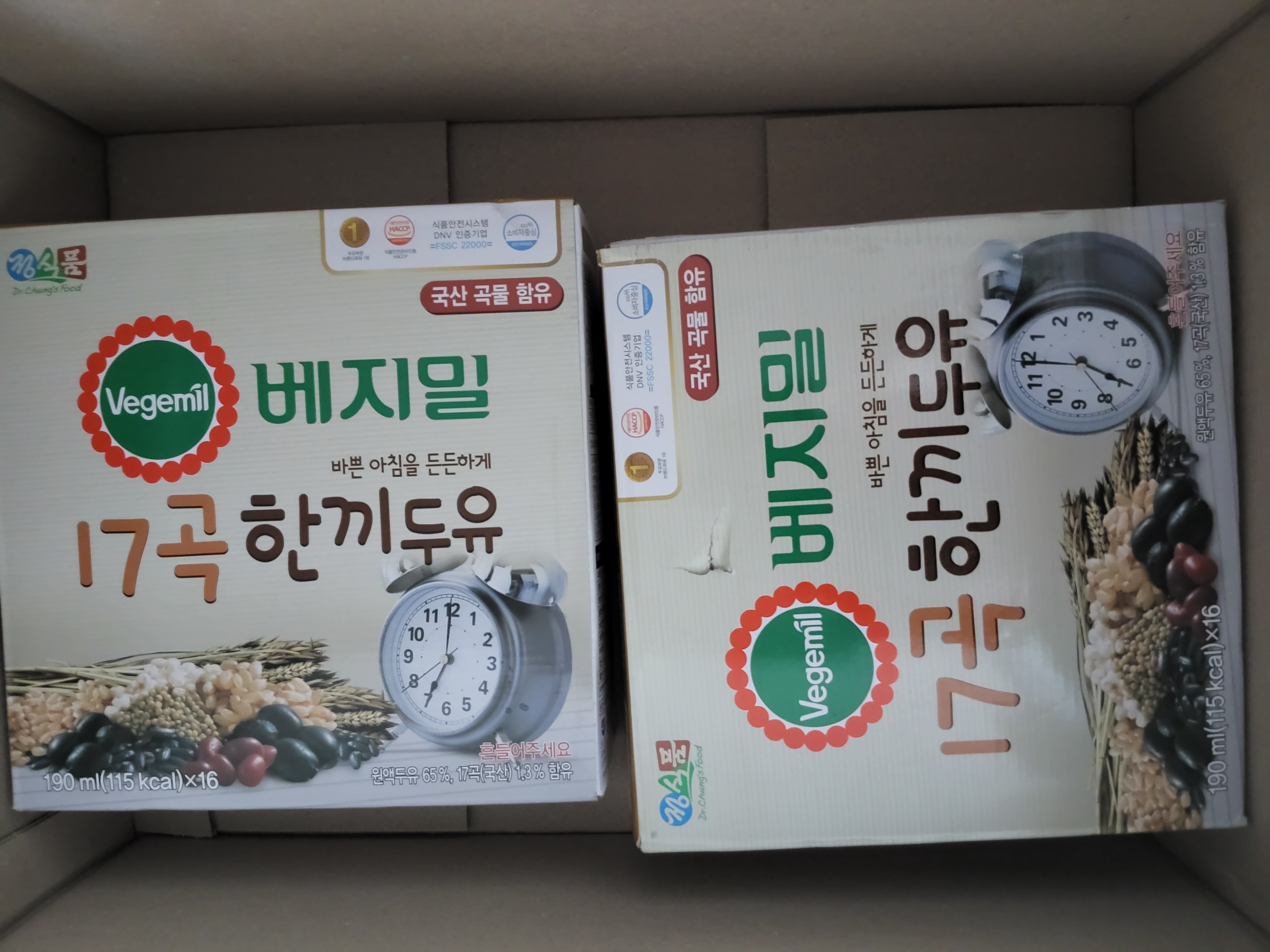 설명