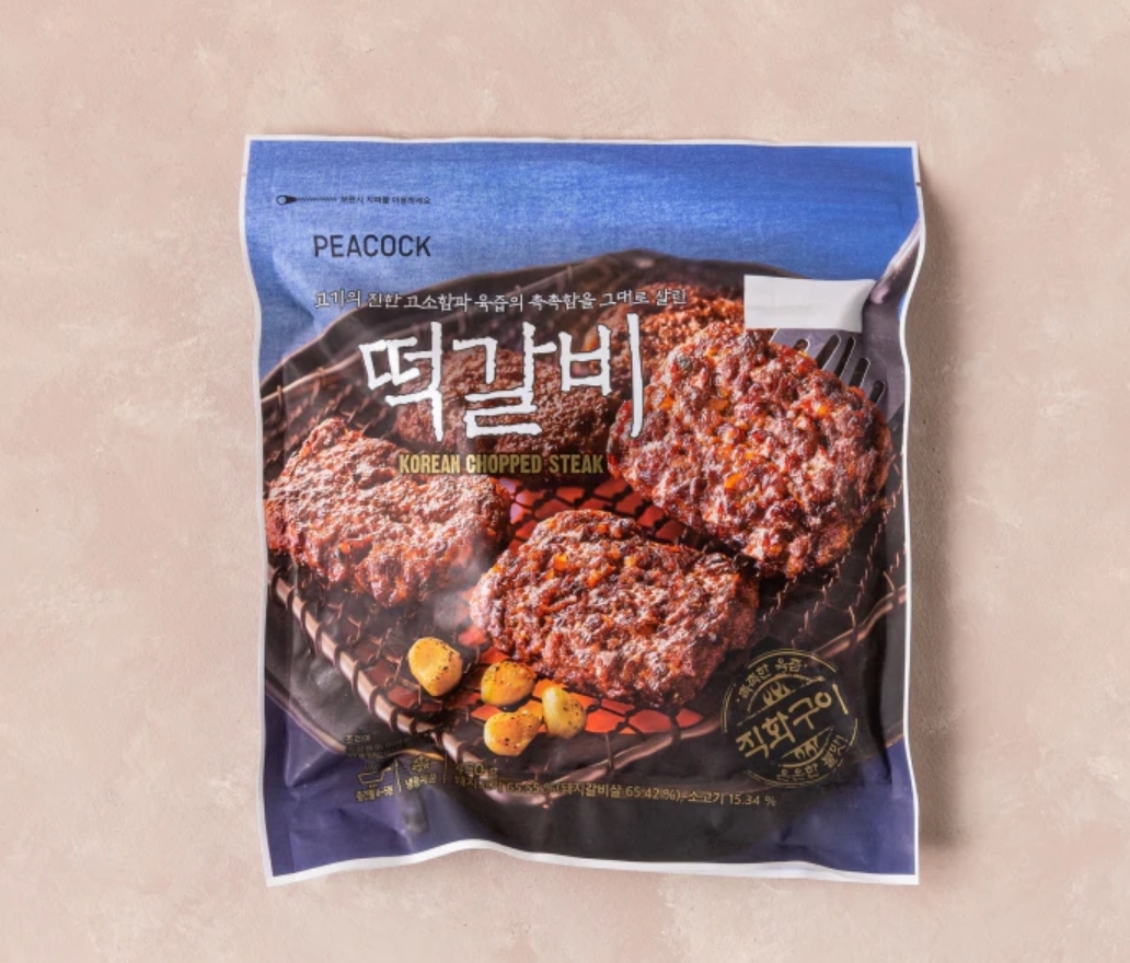 설명