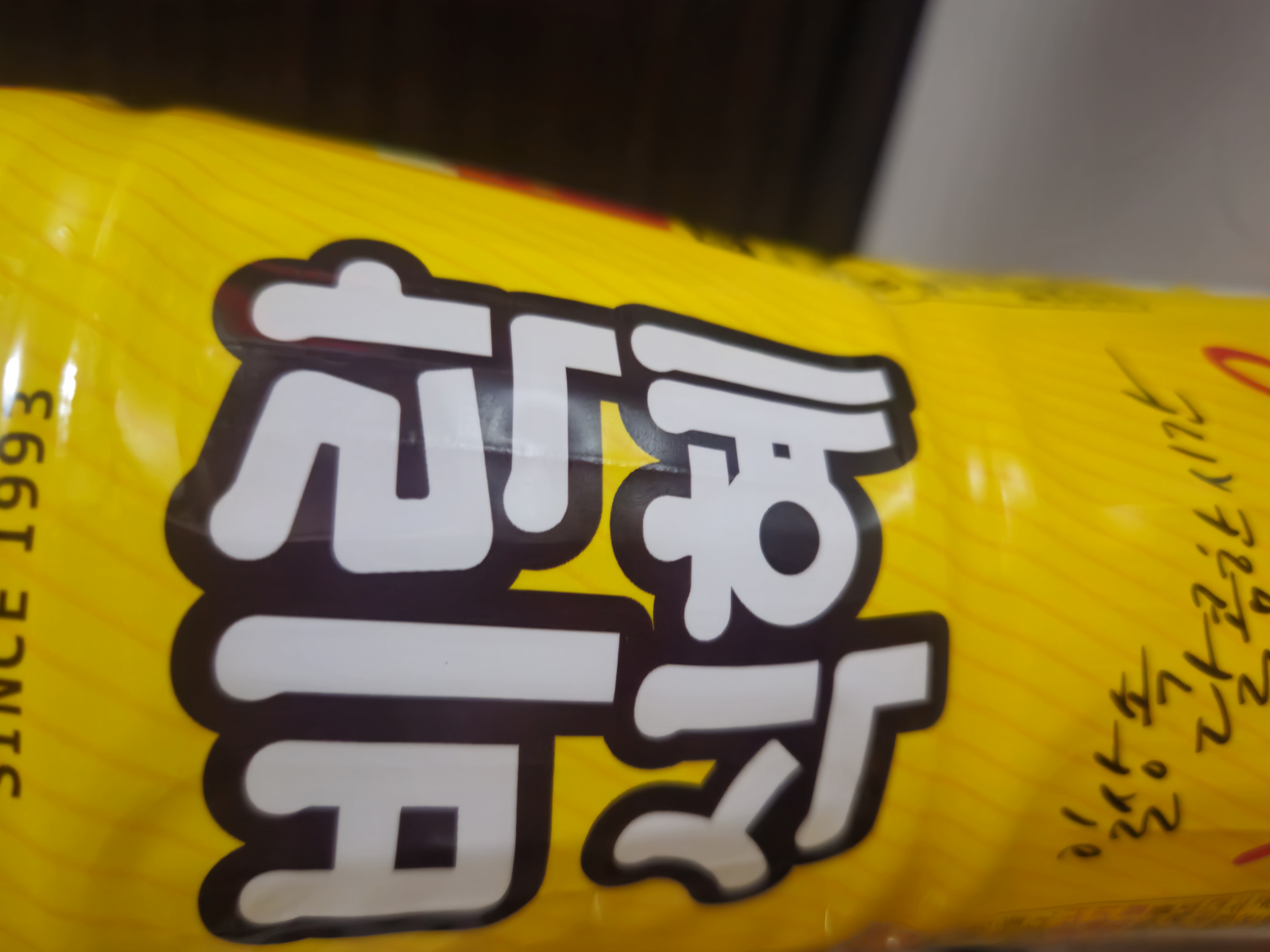 설명