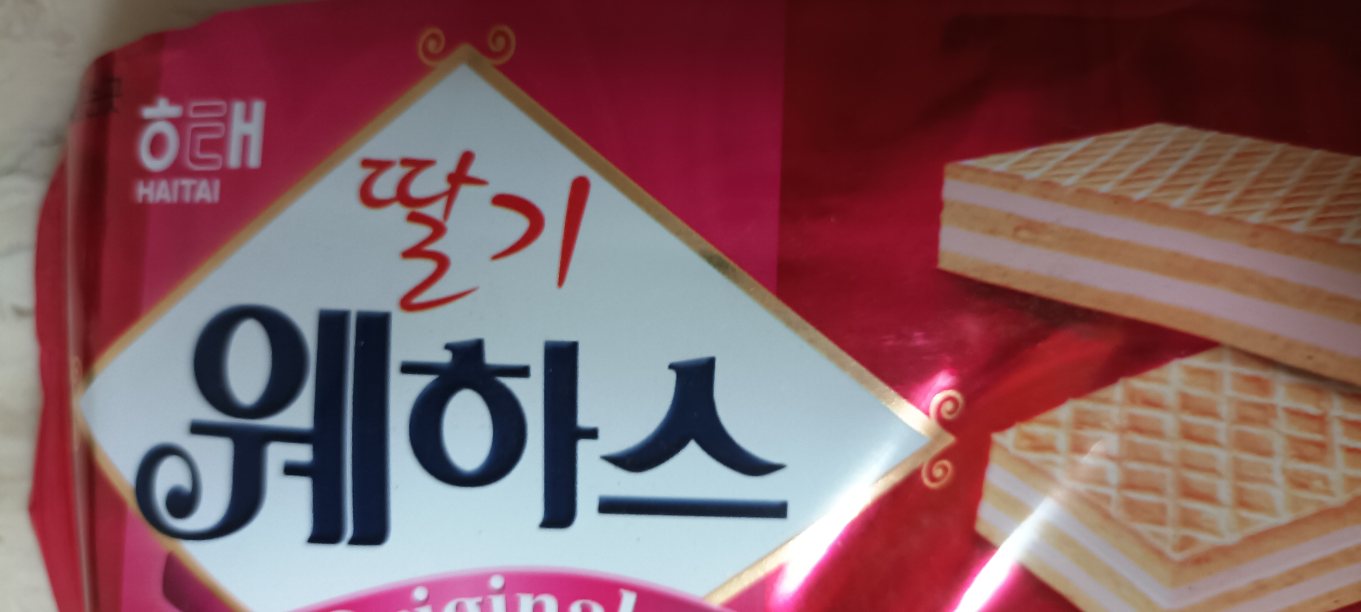 설명