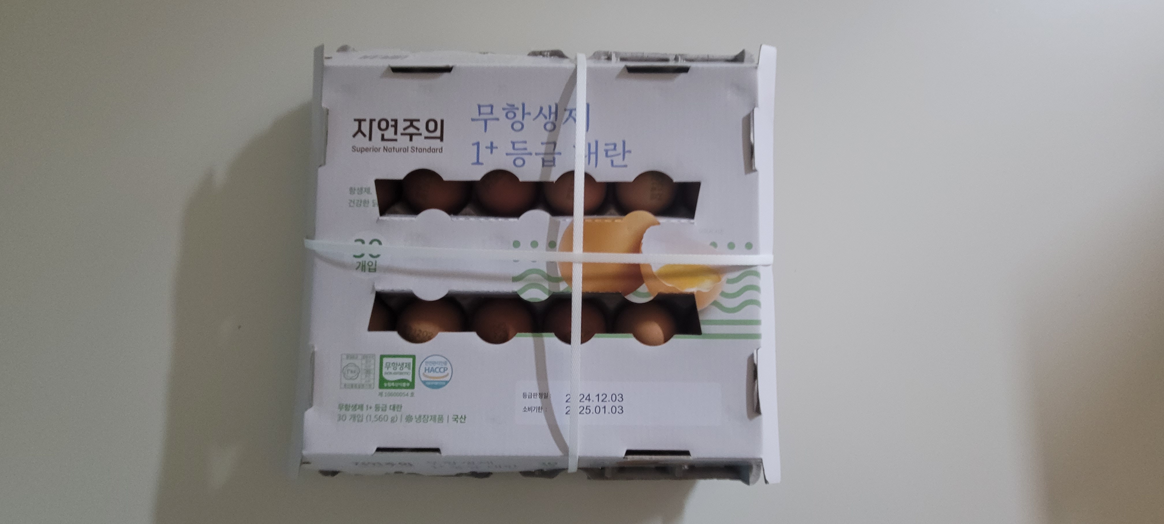 설명