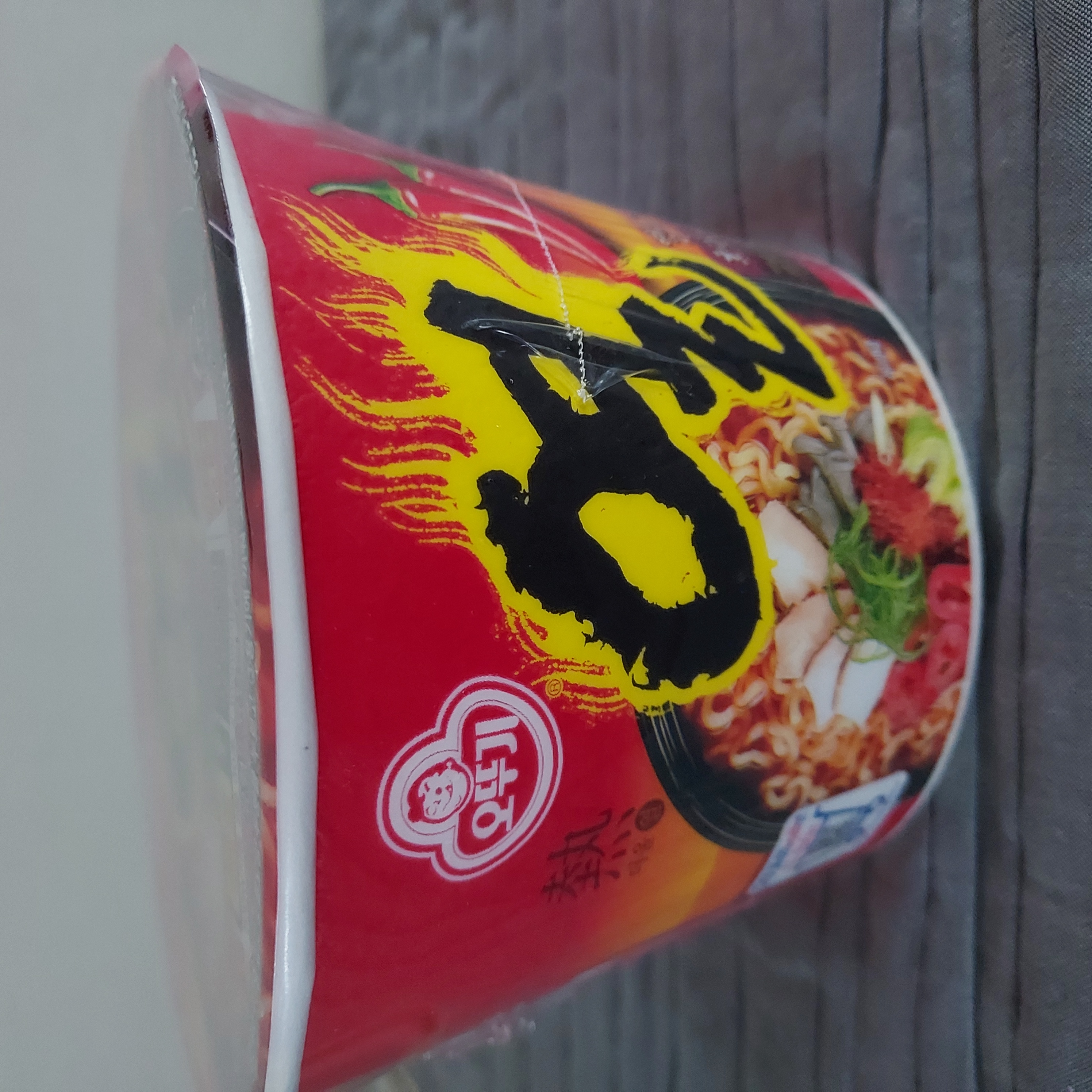 설명