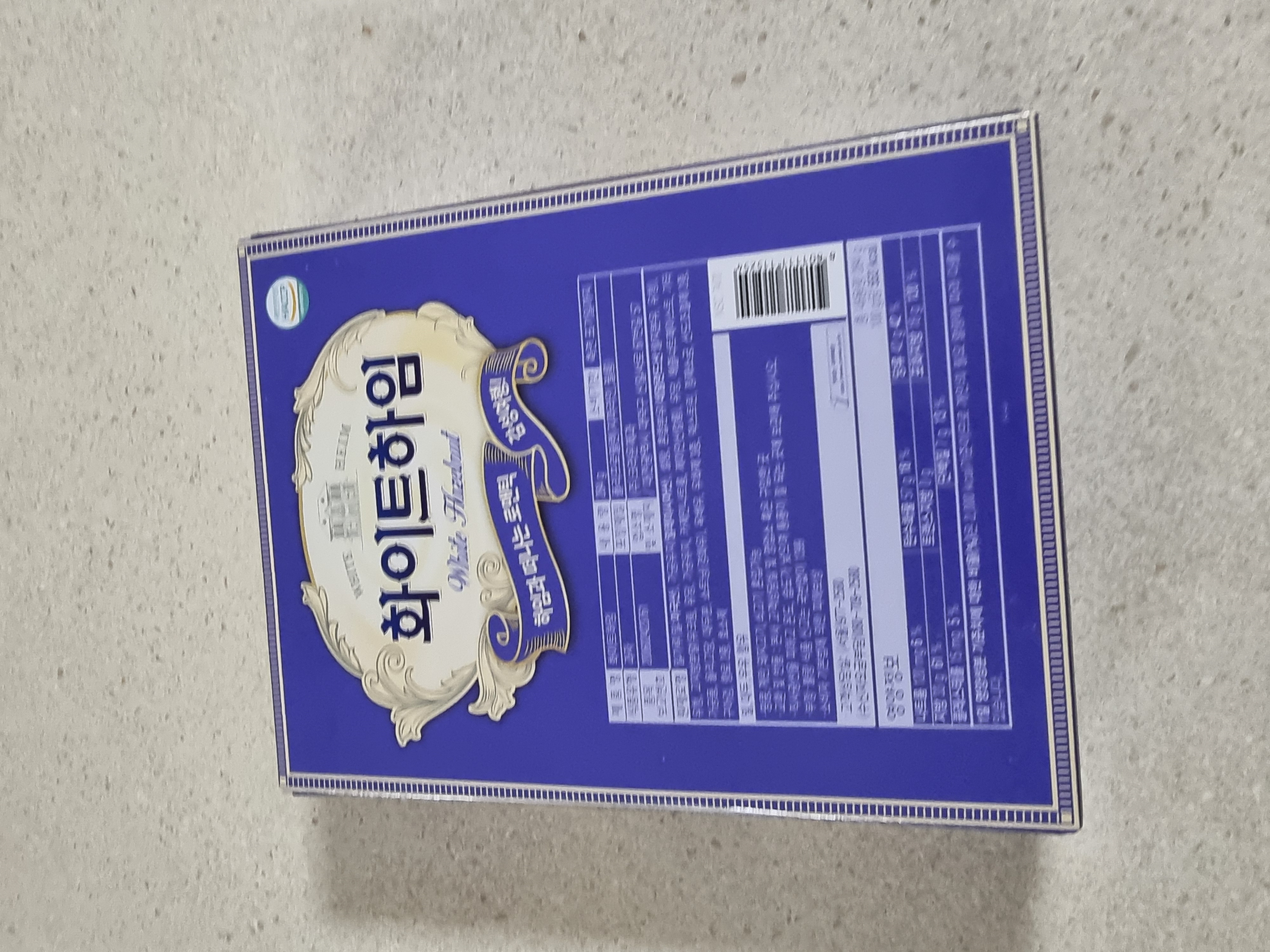 설명