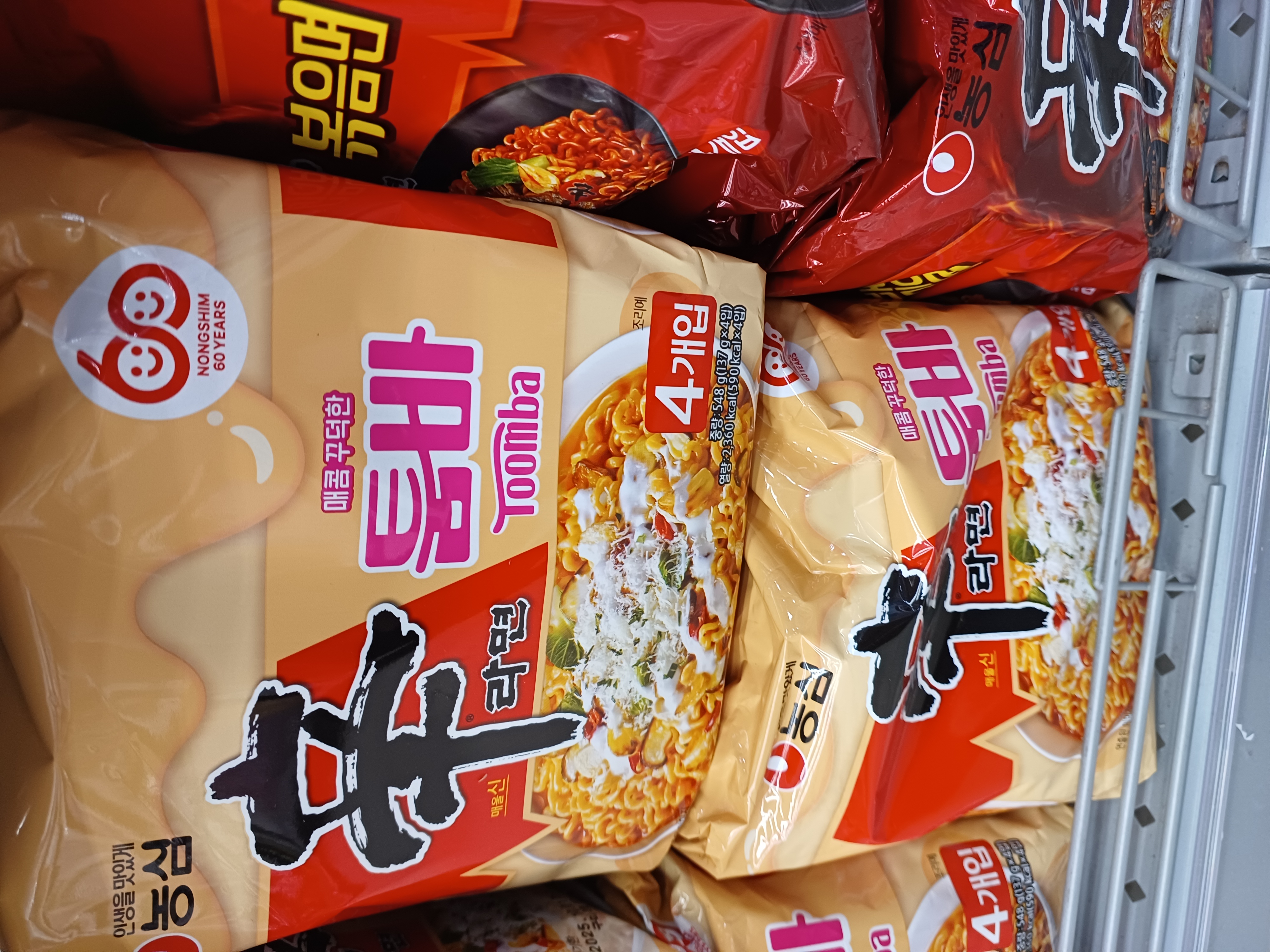 설명
