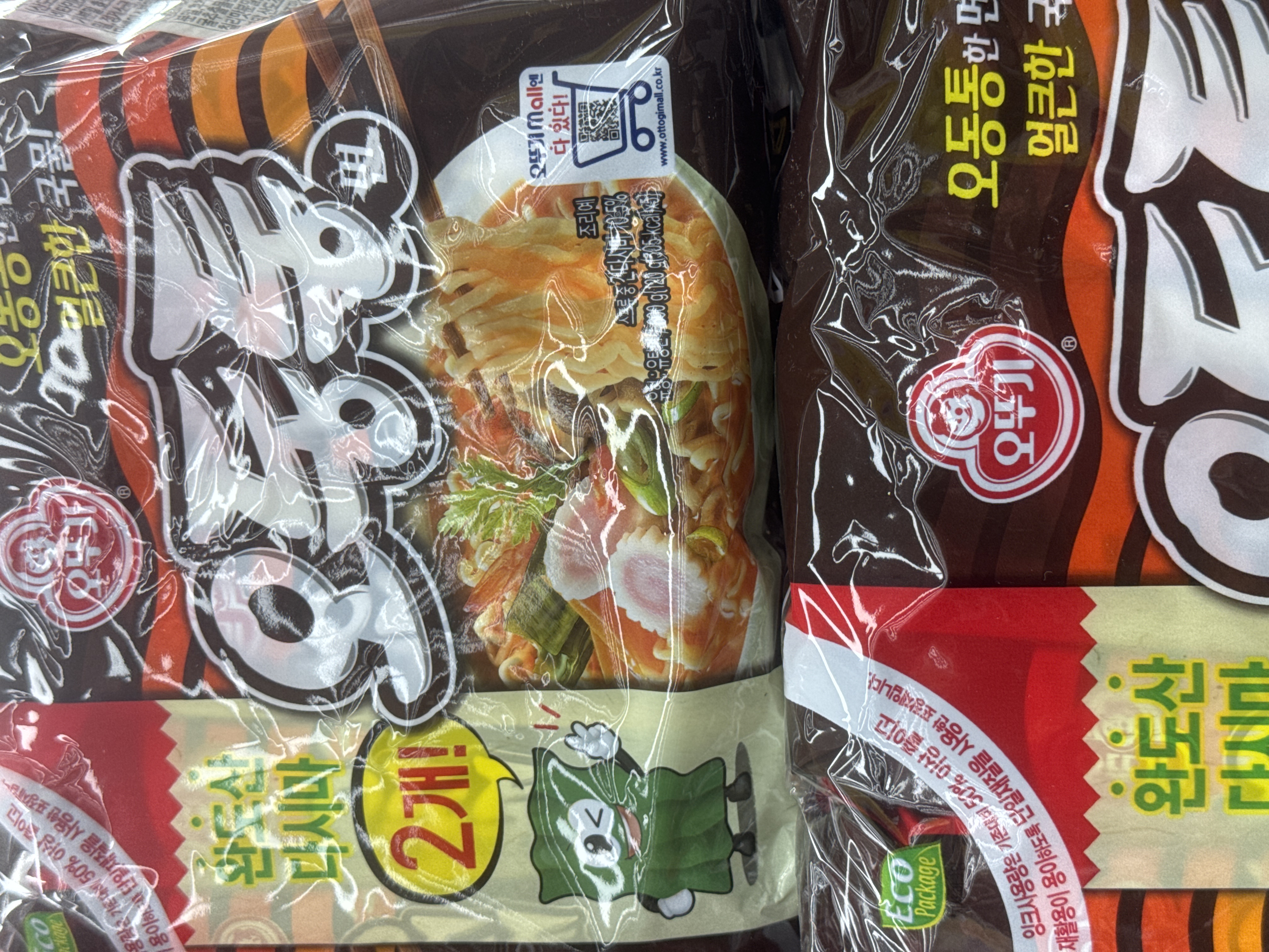 설명