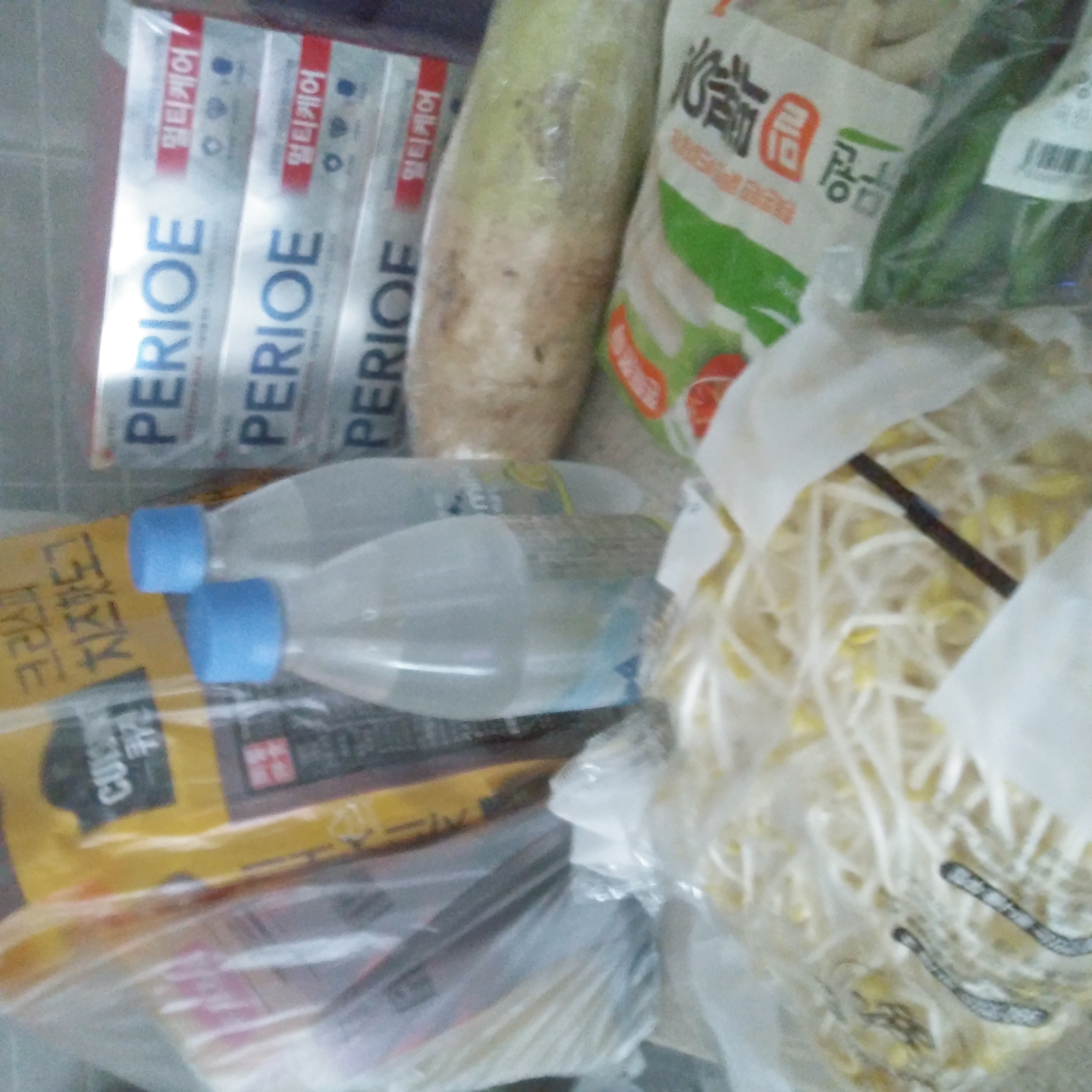 설명