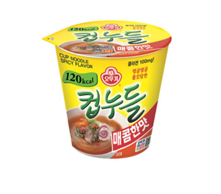 설명