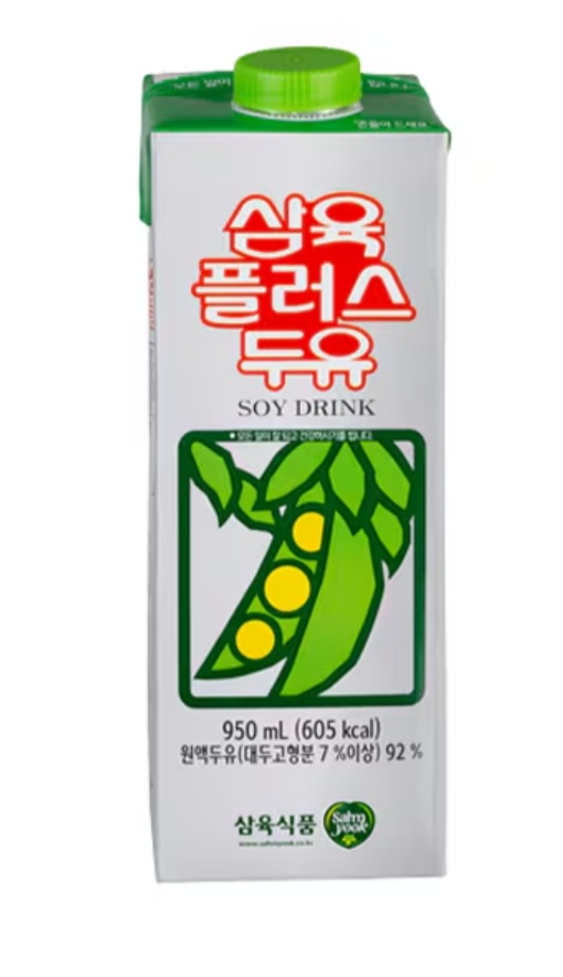 설명