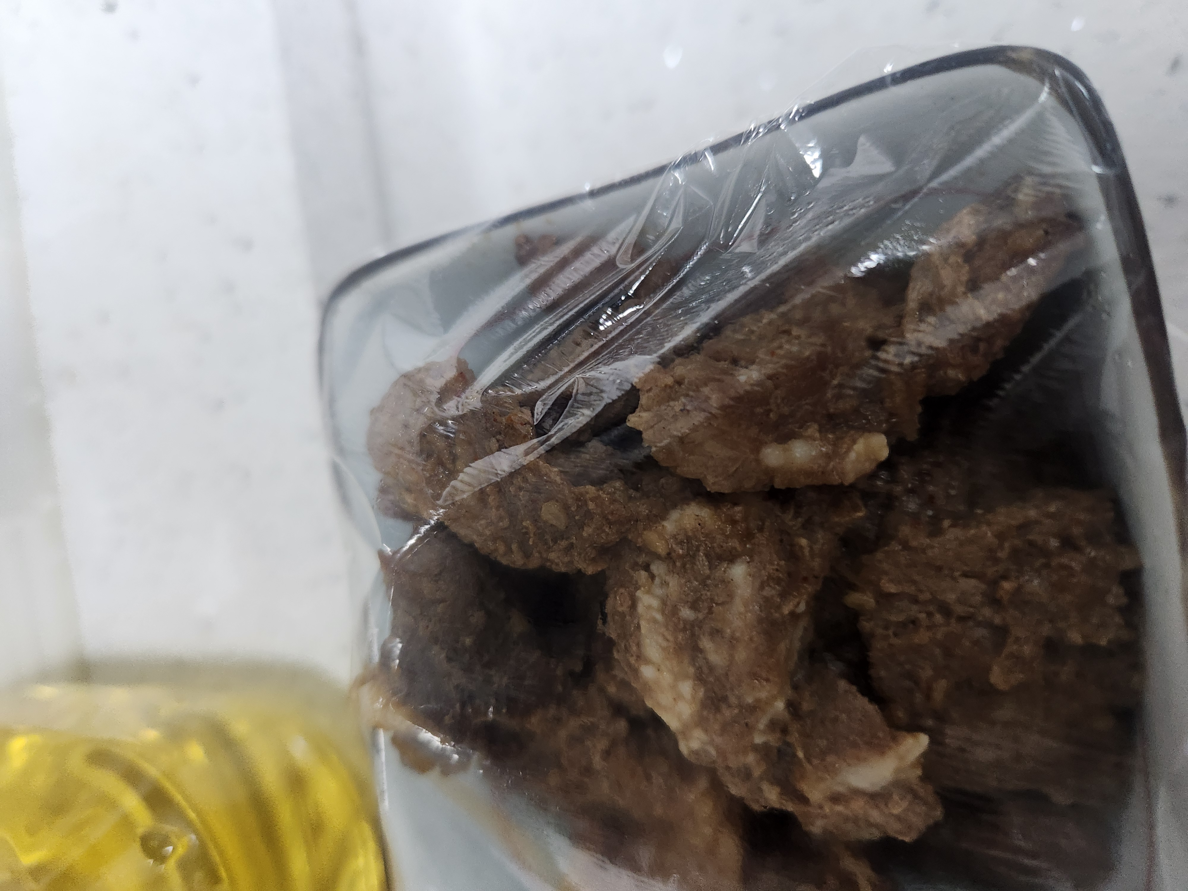설명