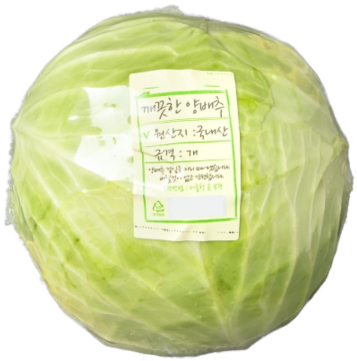 설명