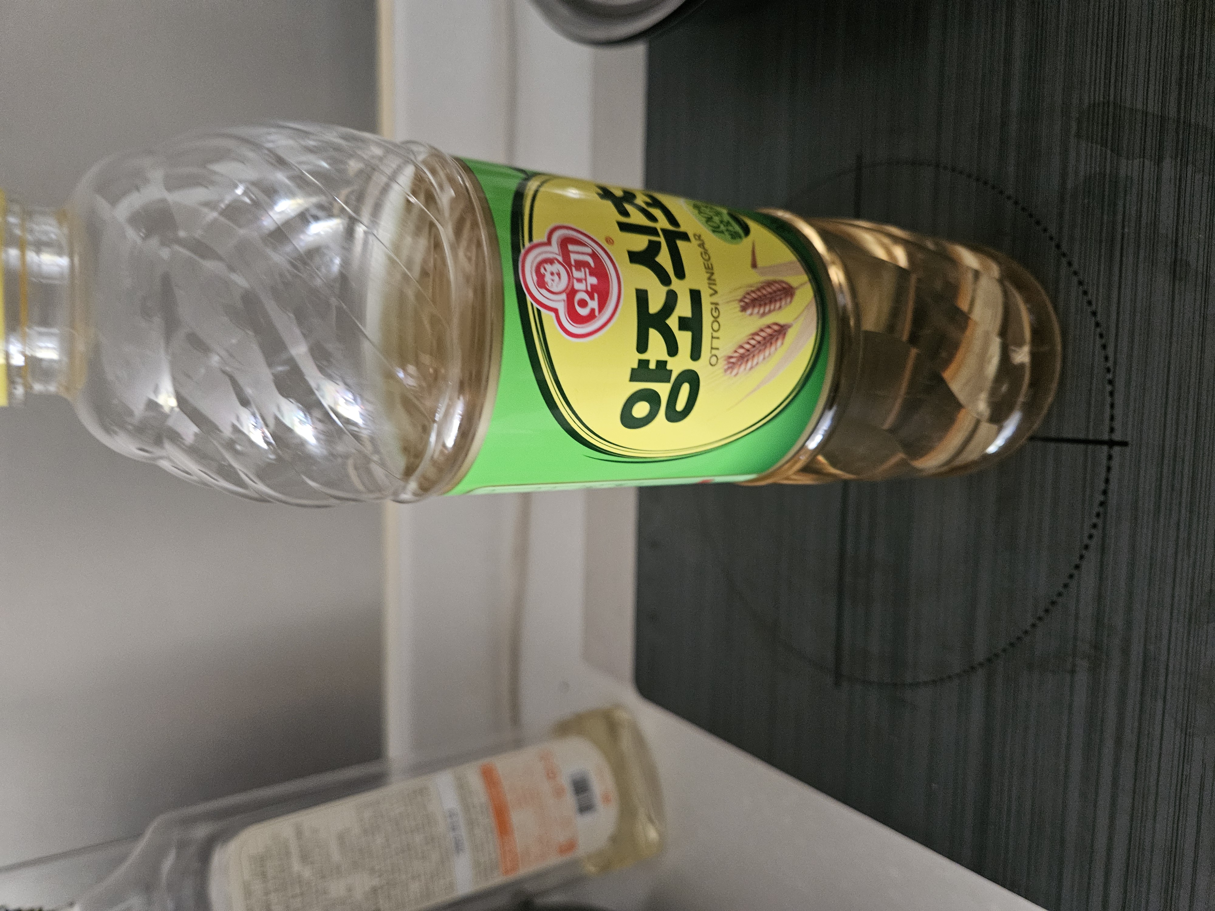 설명