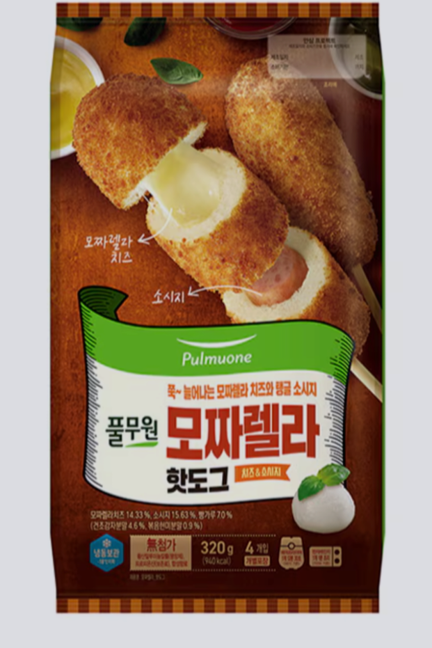 설명