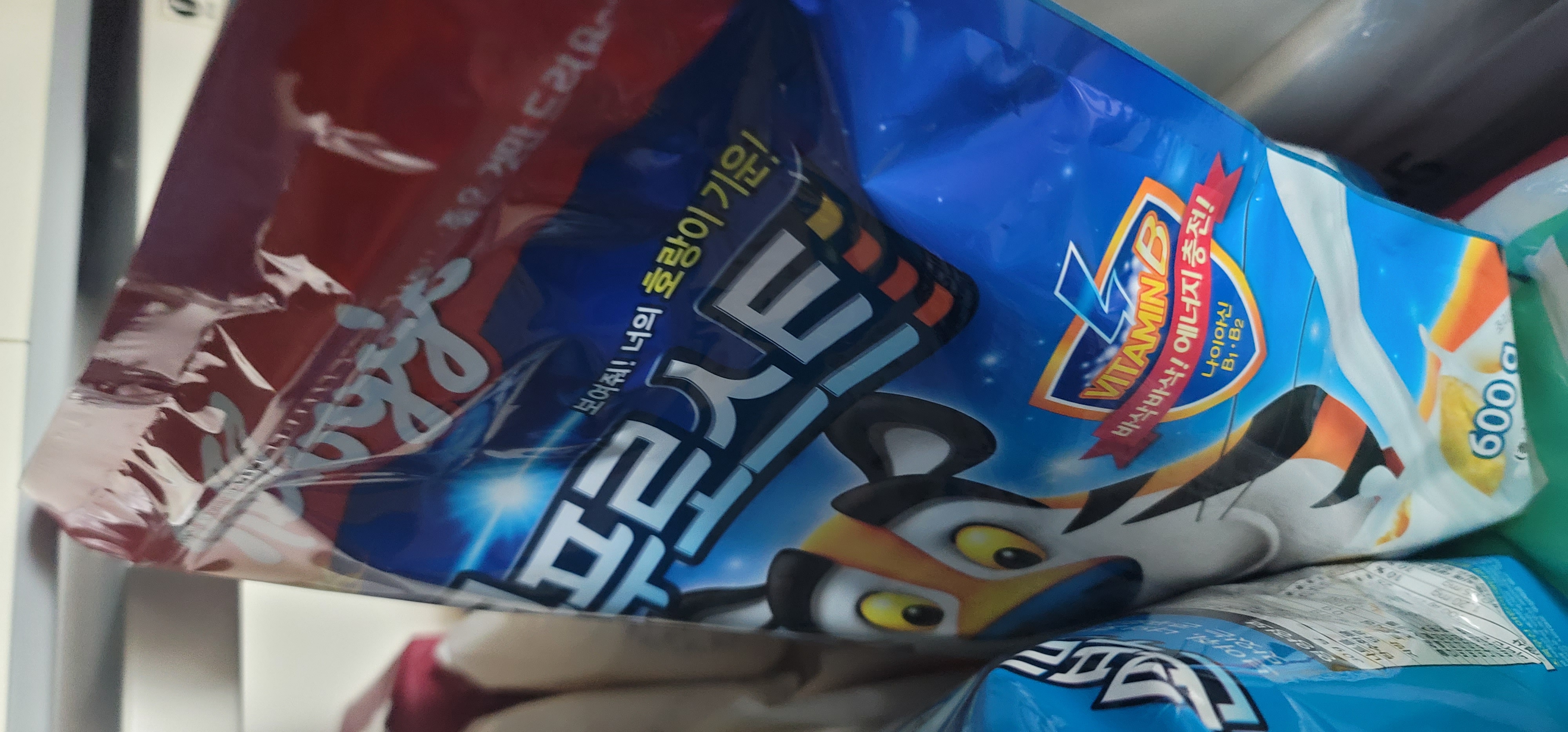 설명