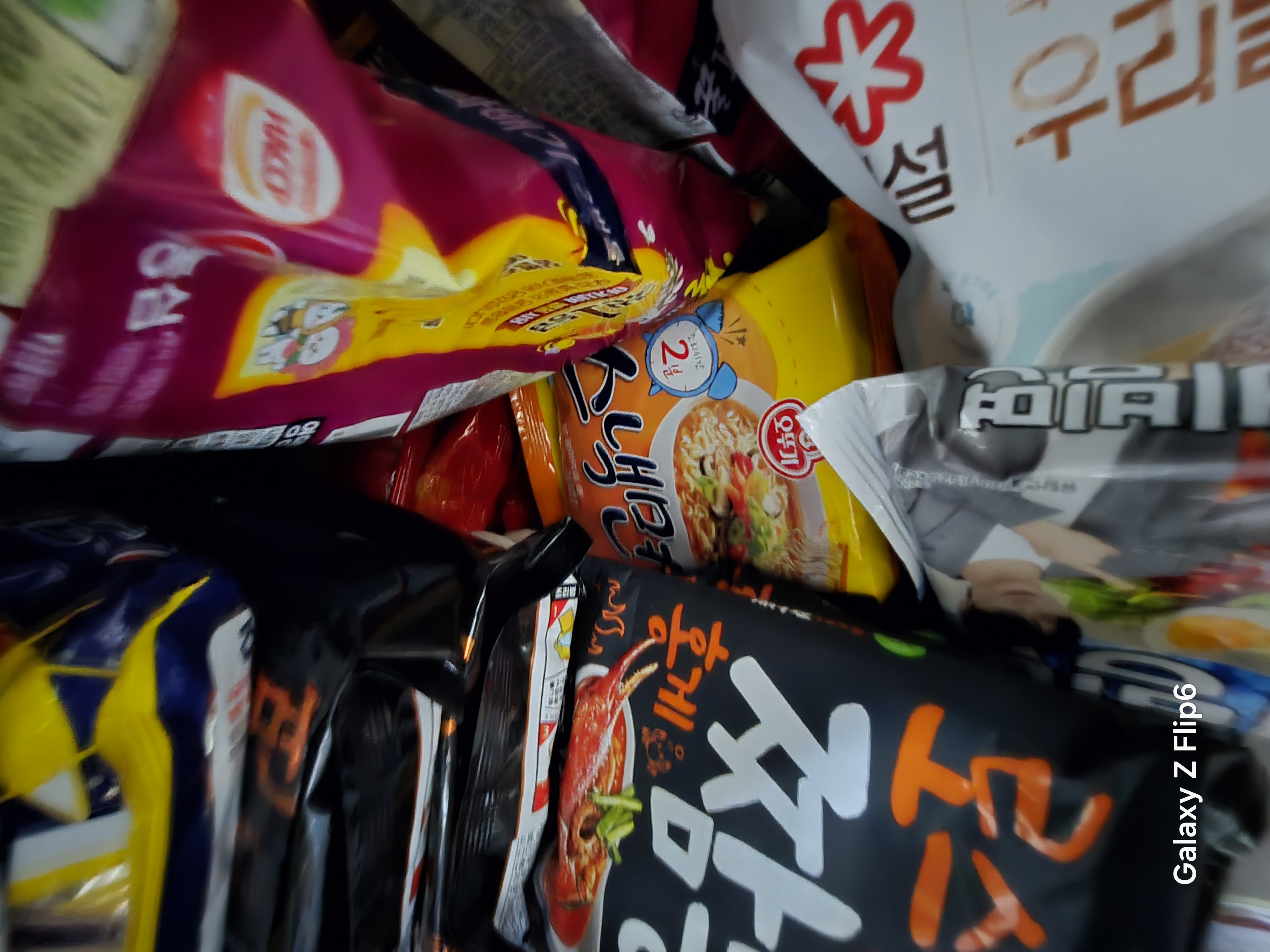 설명